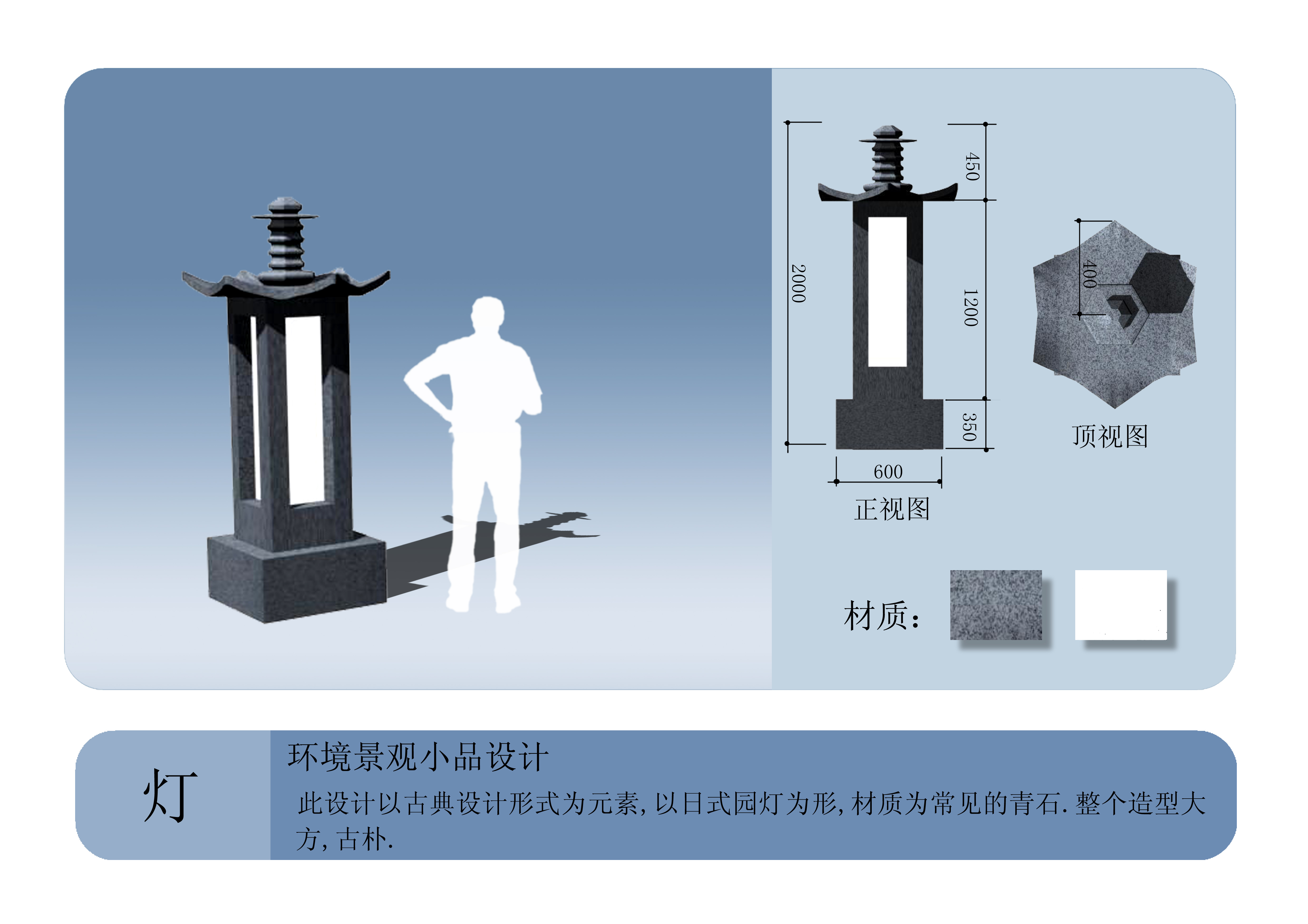 灯副本.jpg