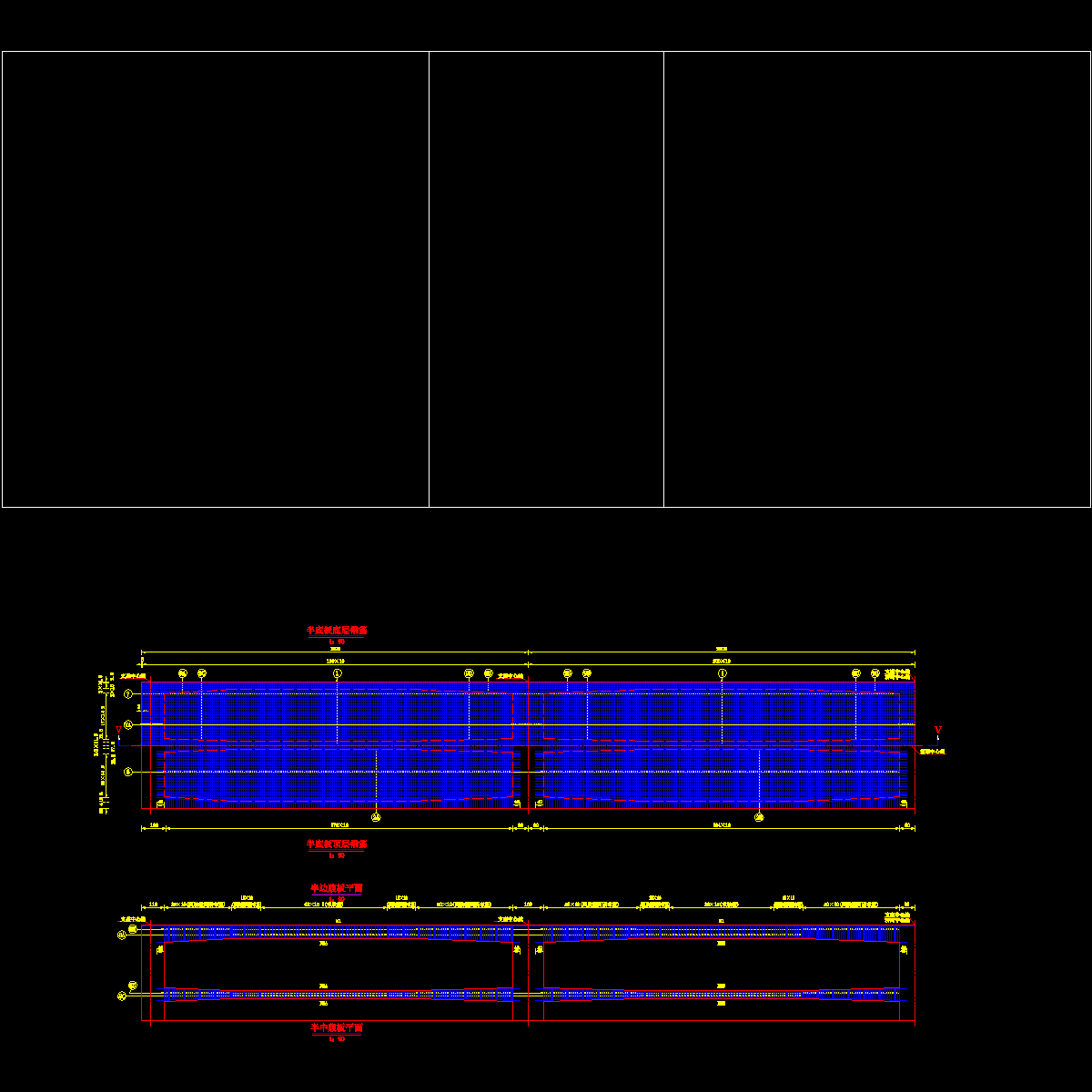 底板钢筋.dwg