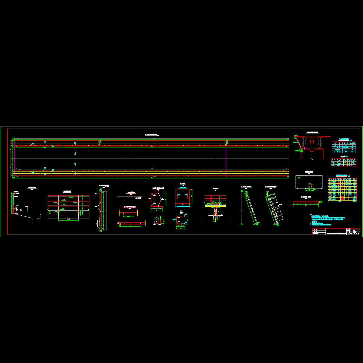 人行道图.dwg