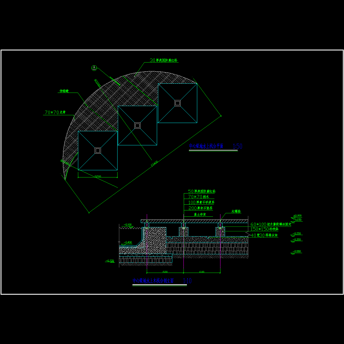 公园木栈台结构CAD施工图纸(某公园).dwg