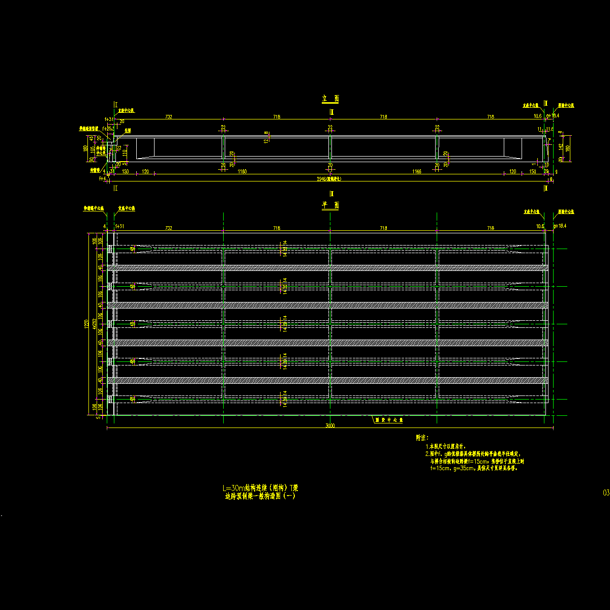 t30-03.dwg