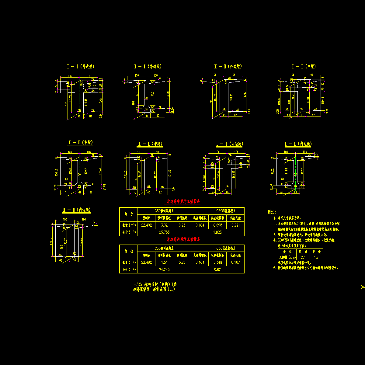 t30-04.dwg