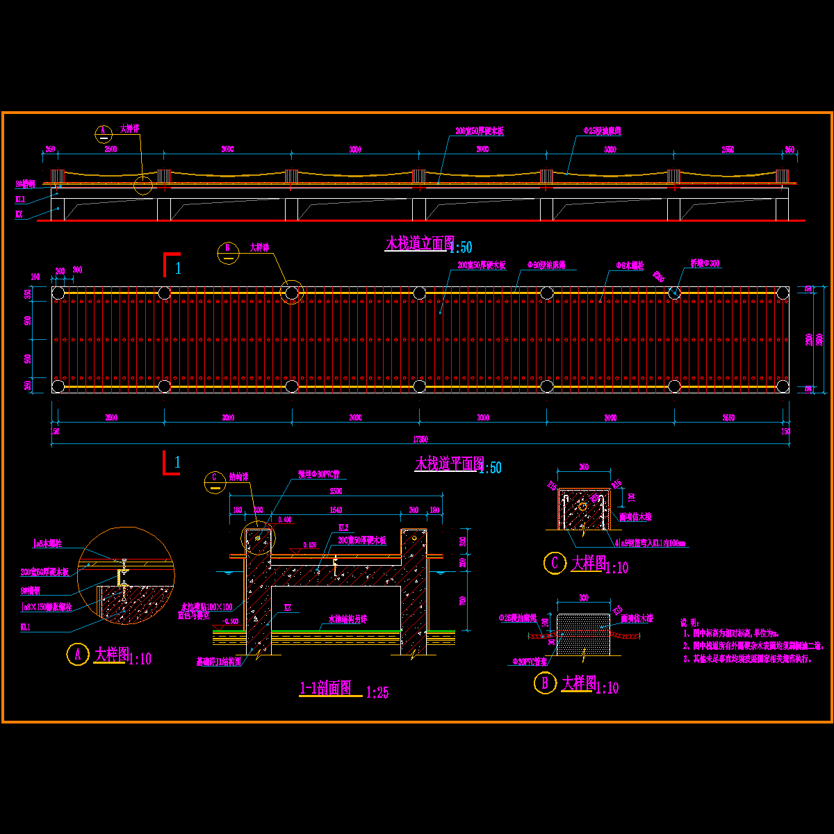 建筑图.dwg