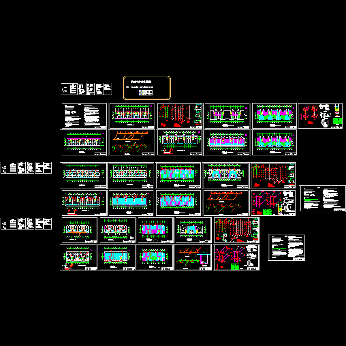 带底商住宅排水设计CAD施工图纸.dwg