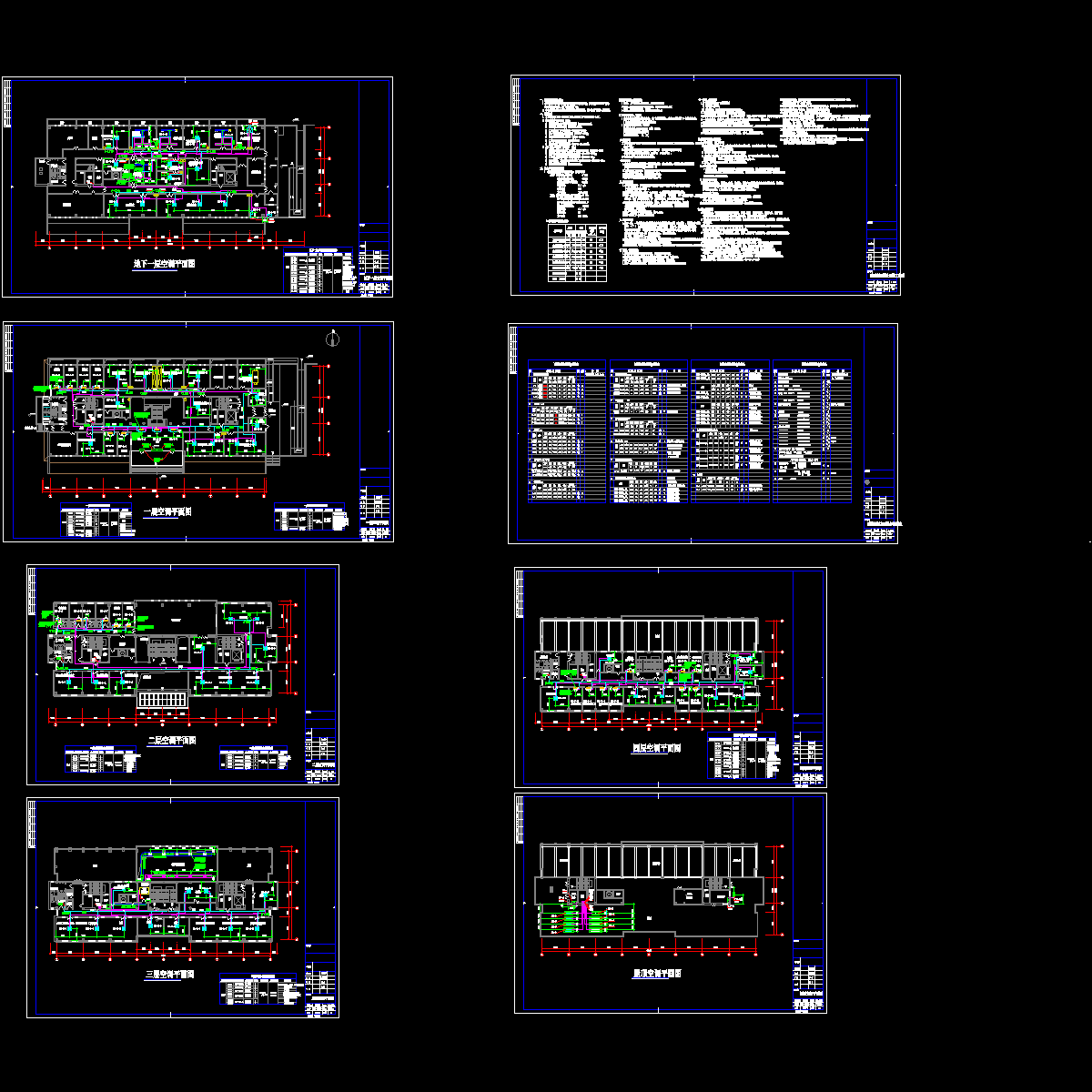 [CAD]6423平米4层机场实验楼空调图纸.dwg