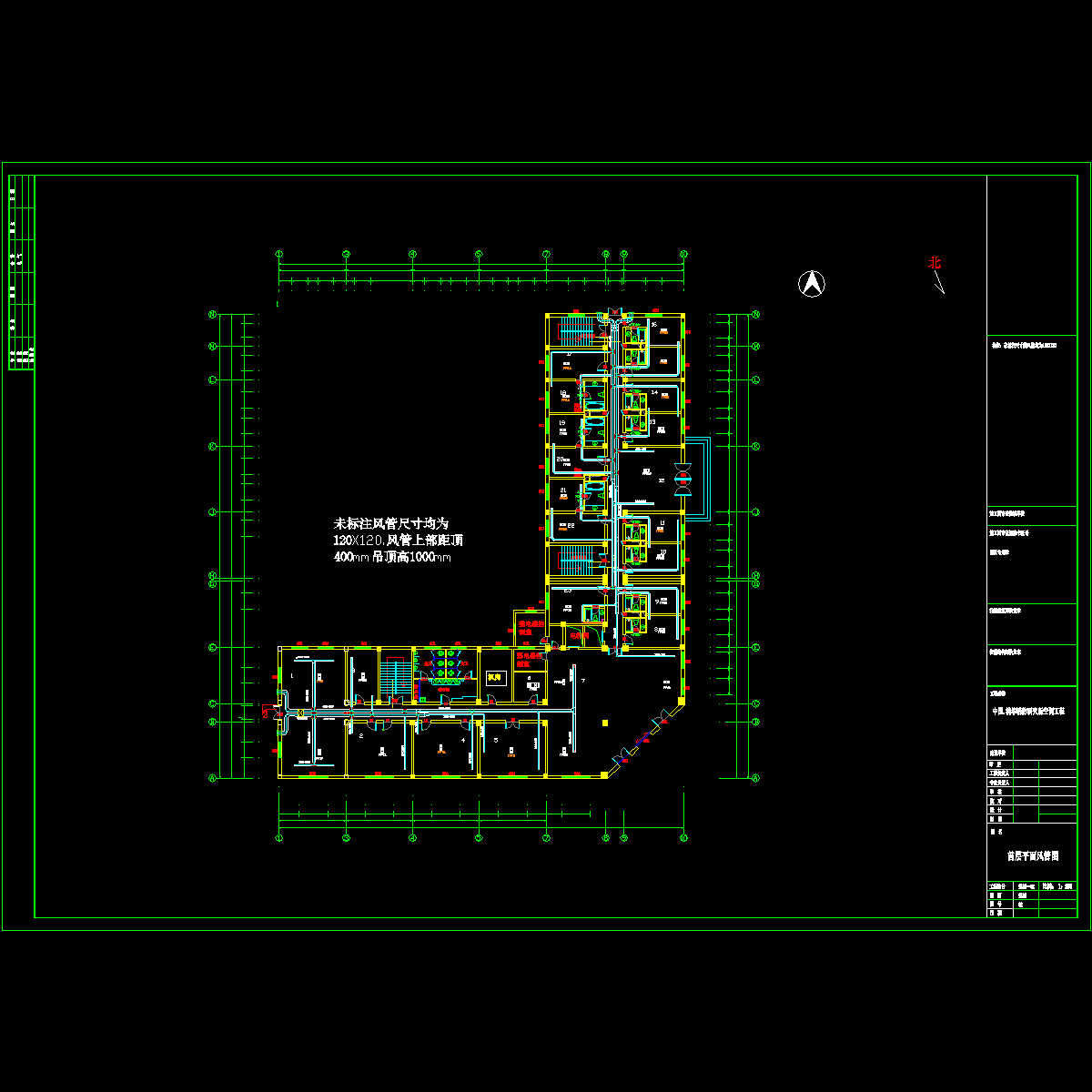 一层风管图.dwg