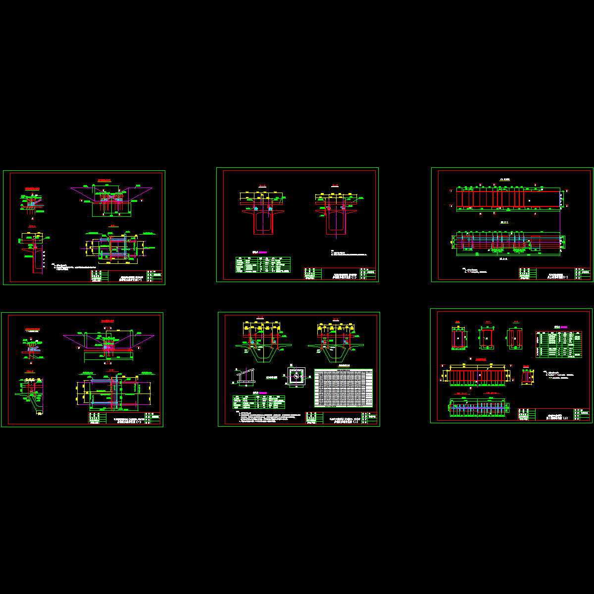 后锚固系统图22~25,45,46.dwg