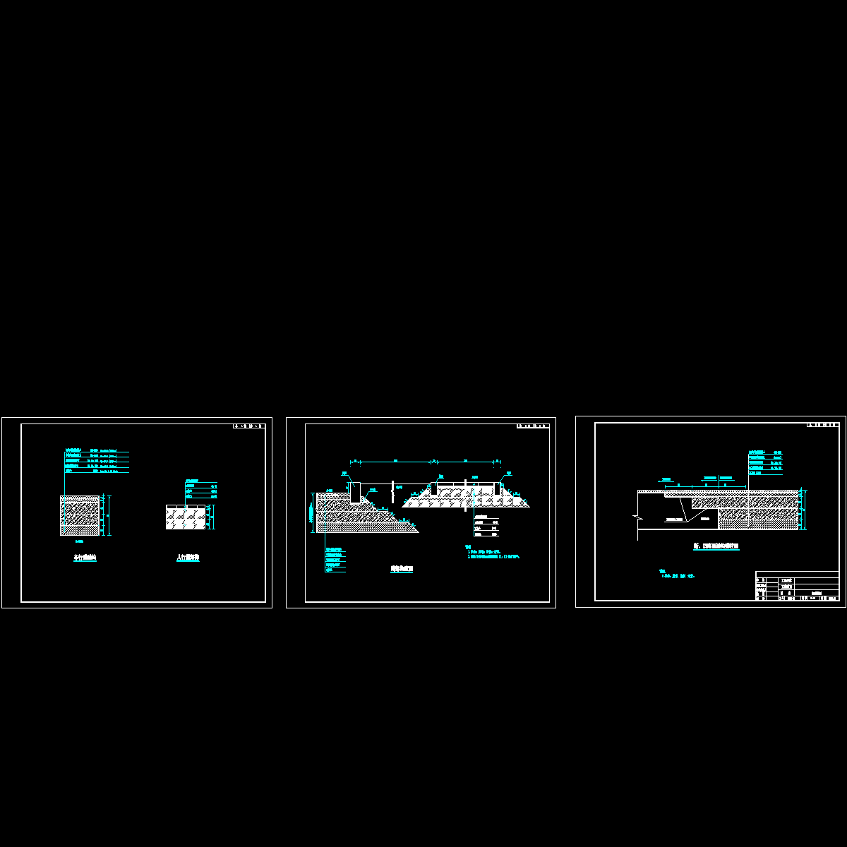 sl-07路面结构.dwg