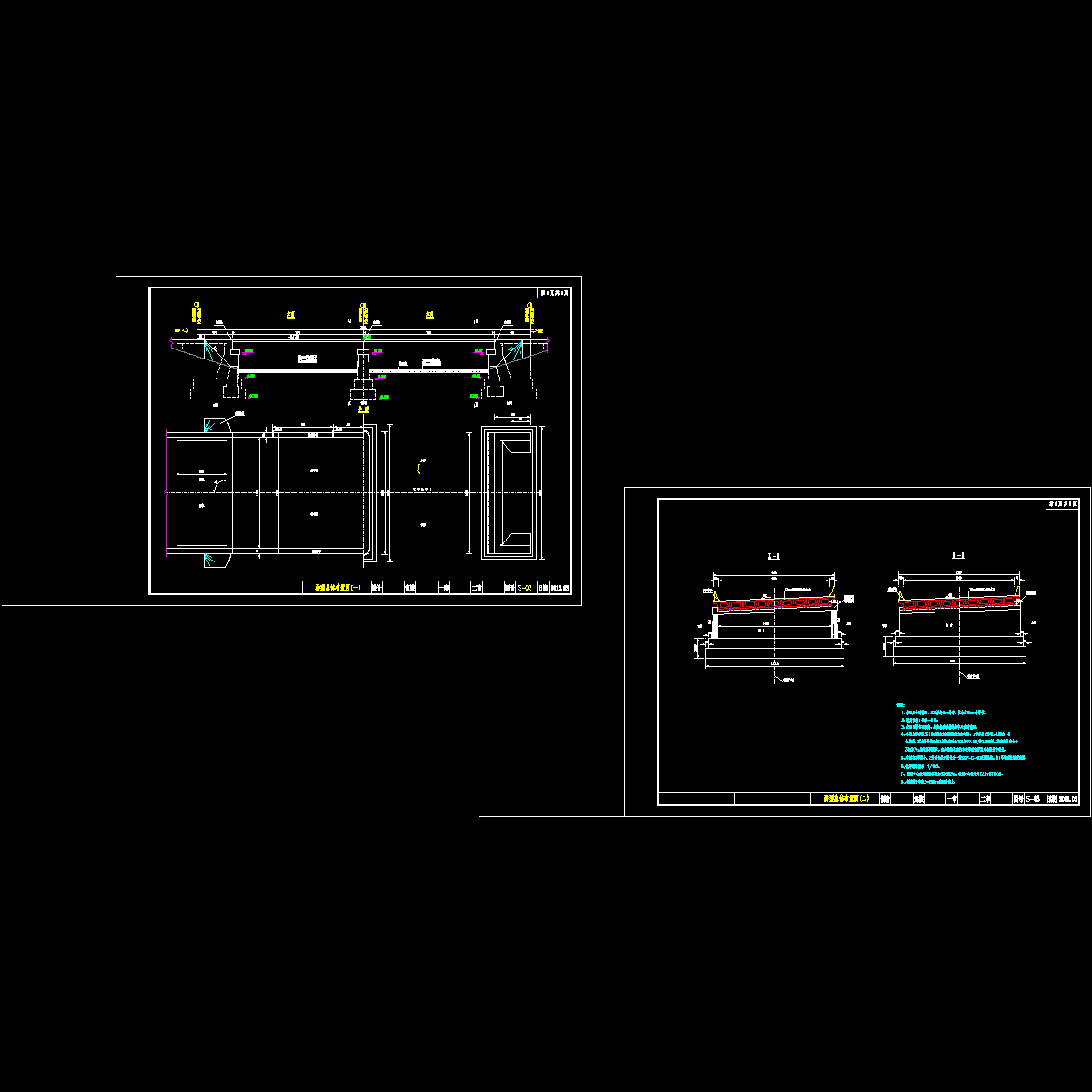 03 桥型总体布置图.dwg