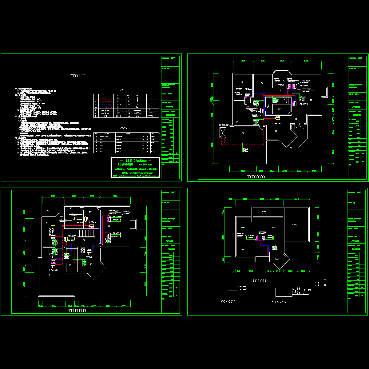 维也纳森林别墅空调图.dwg