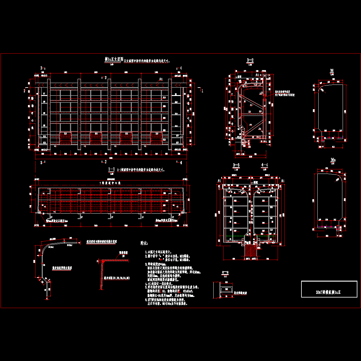 模1a正修.dwg