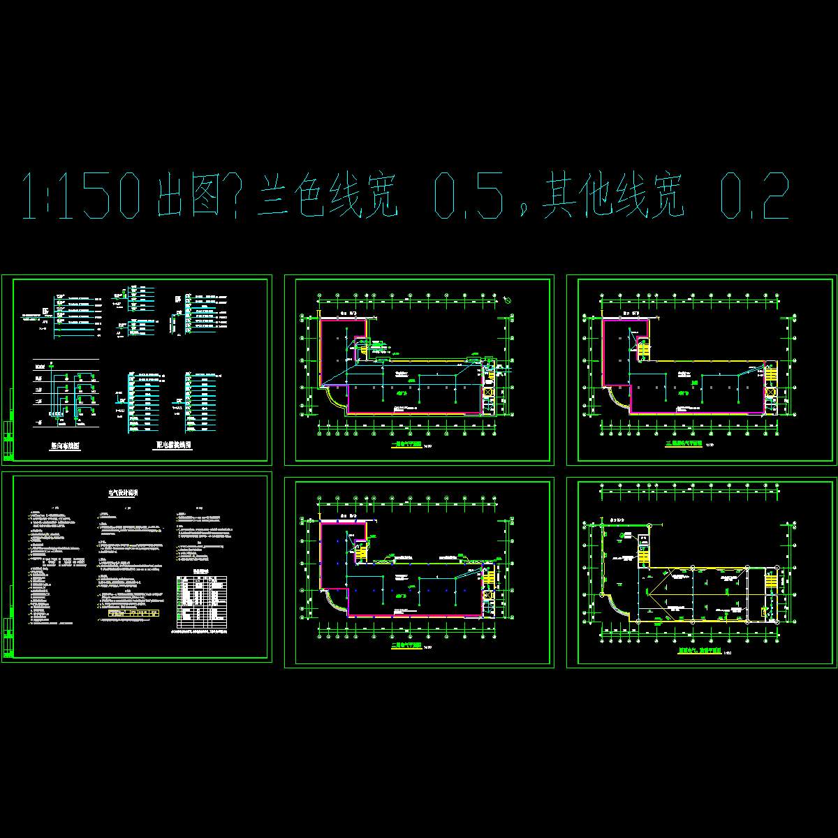 工业区设计03.dwg