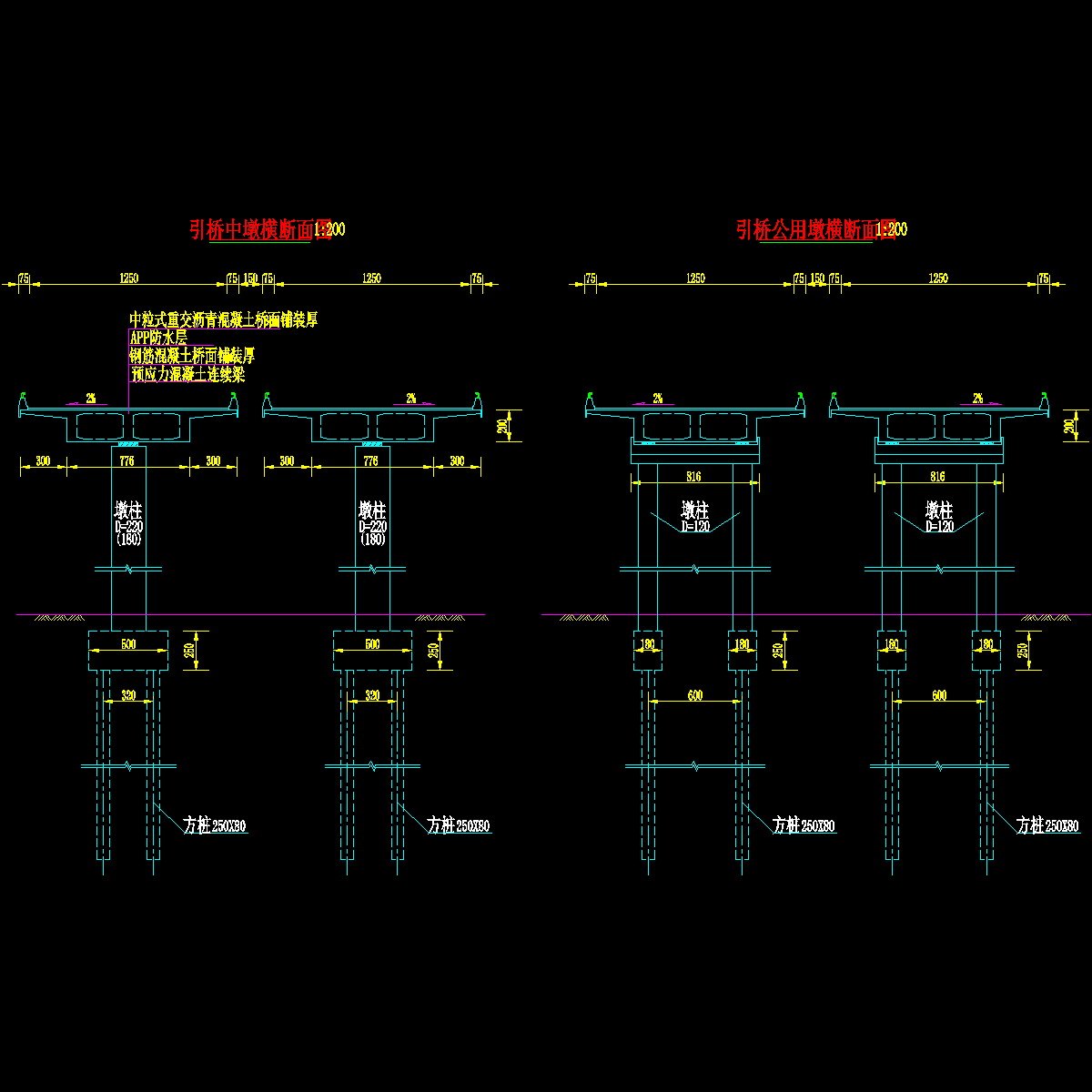 l002桥型布置图(3).dwg