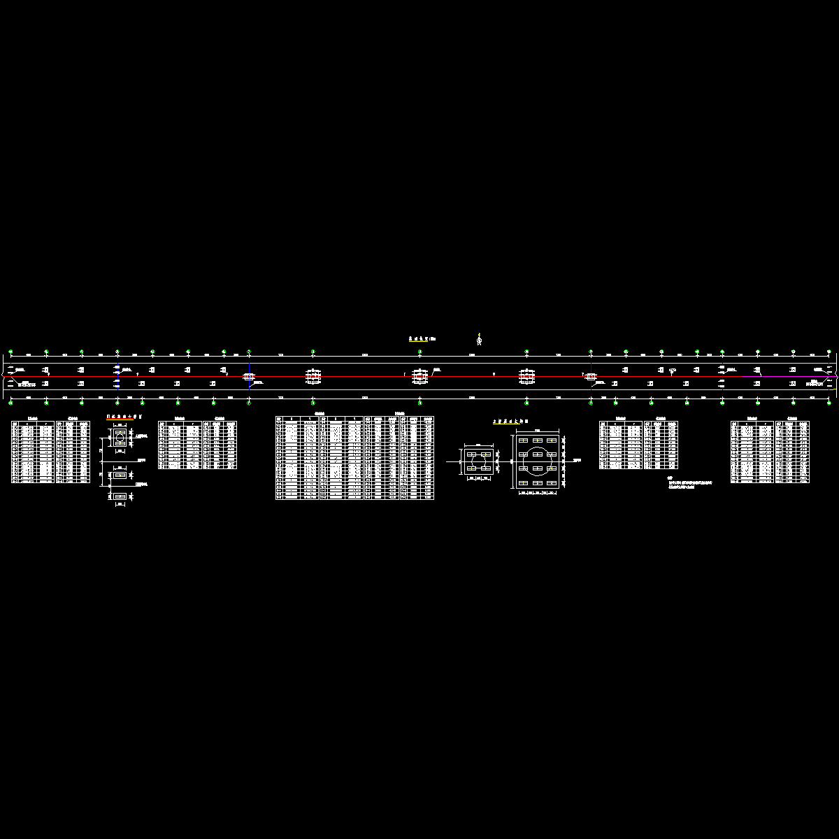 l003桩位坐标图.dwg