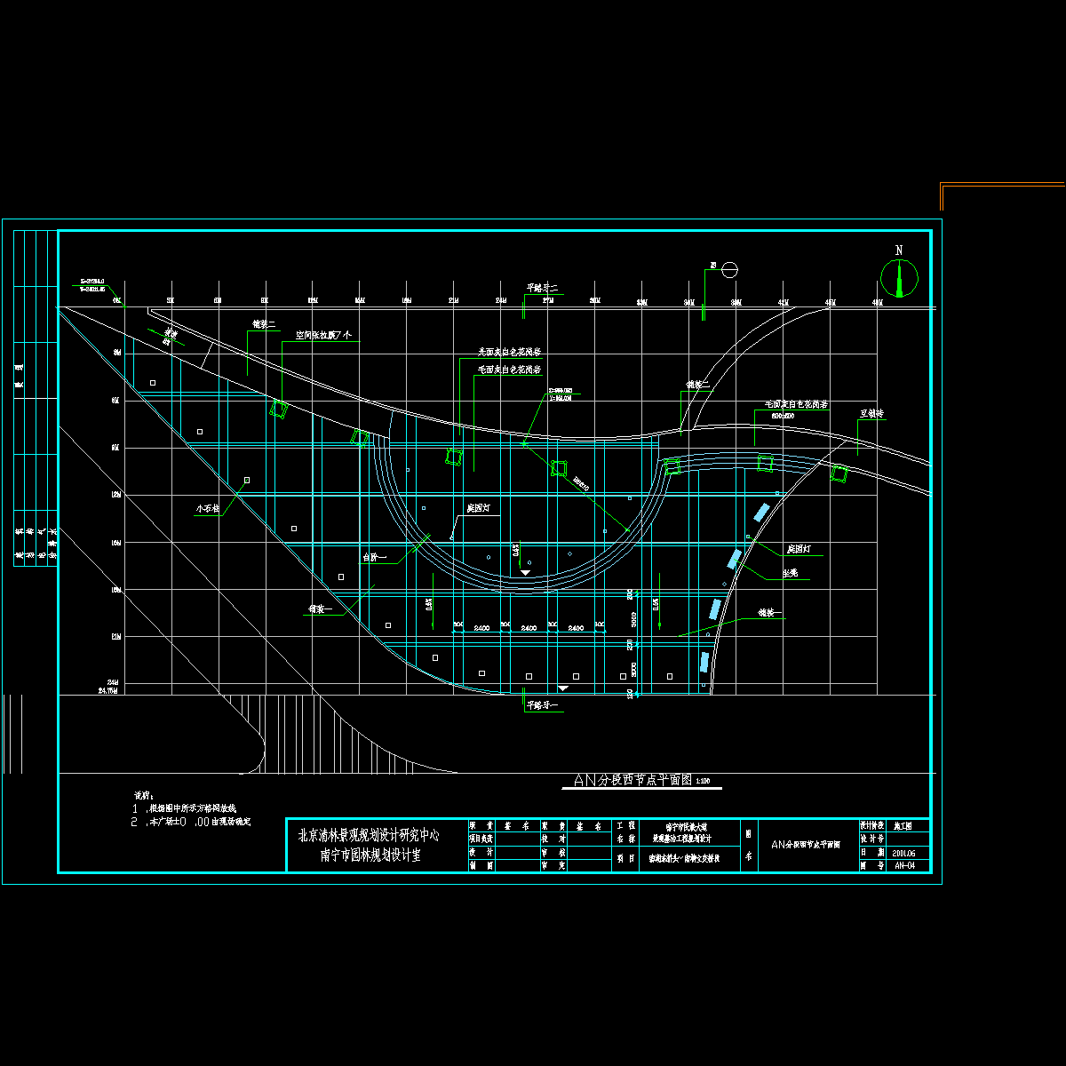 an-04.dwg