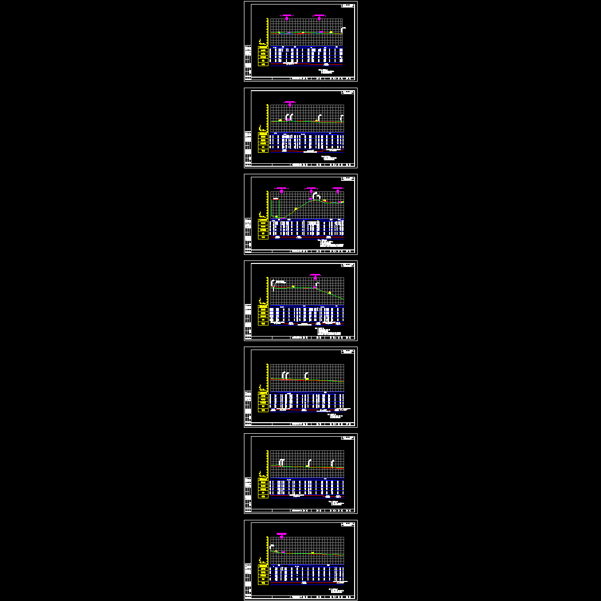 纵断面_7.dwg