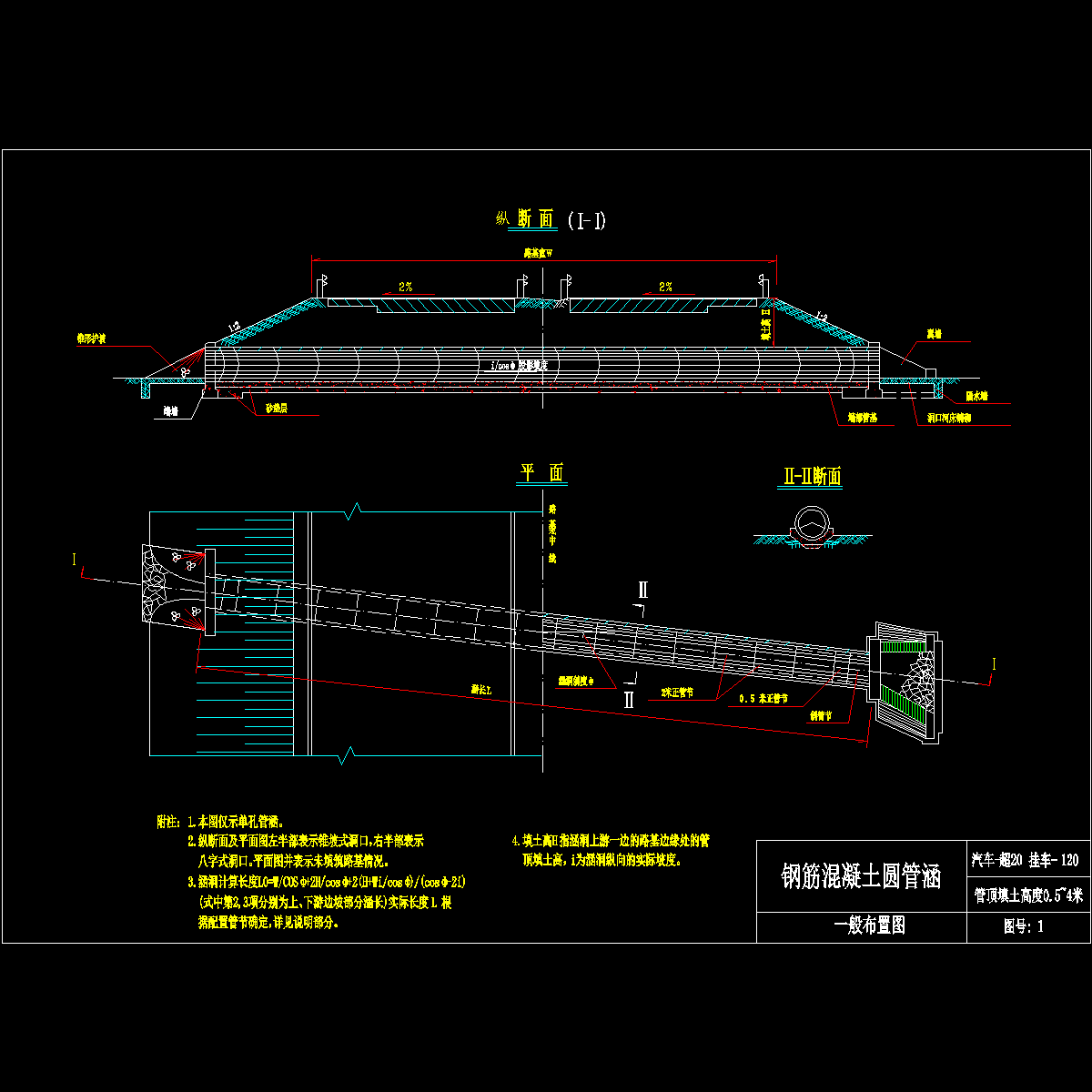 1.dwg