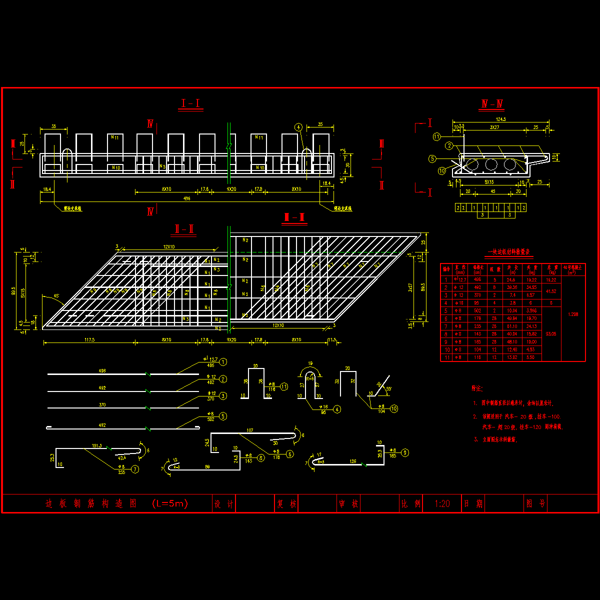 10.dwg