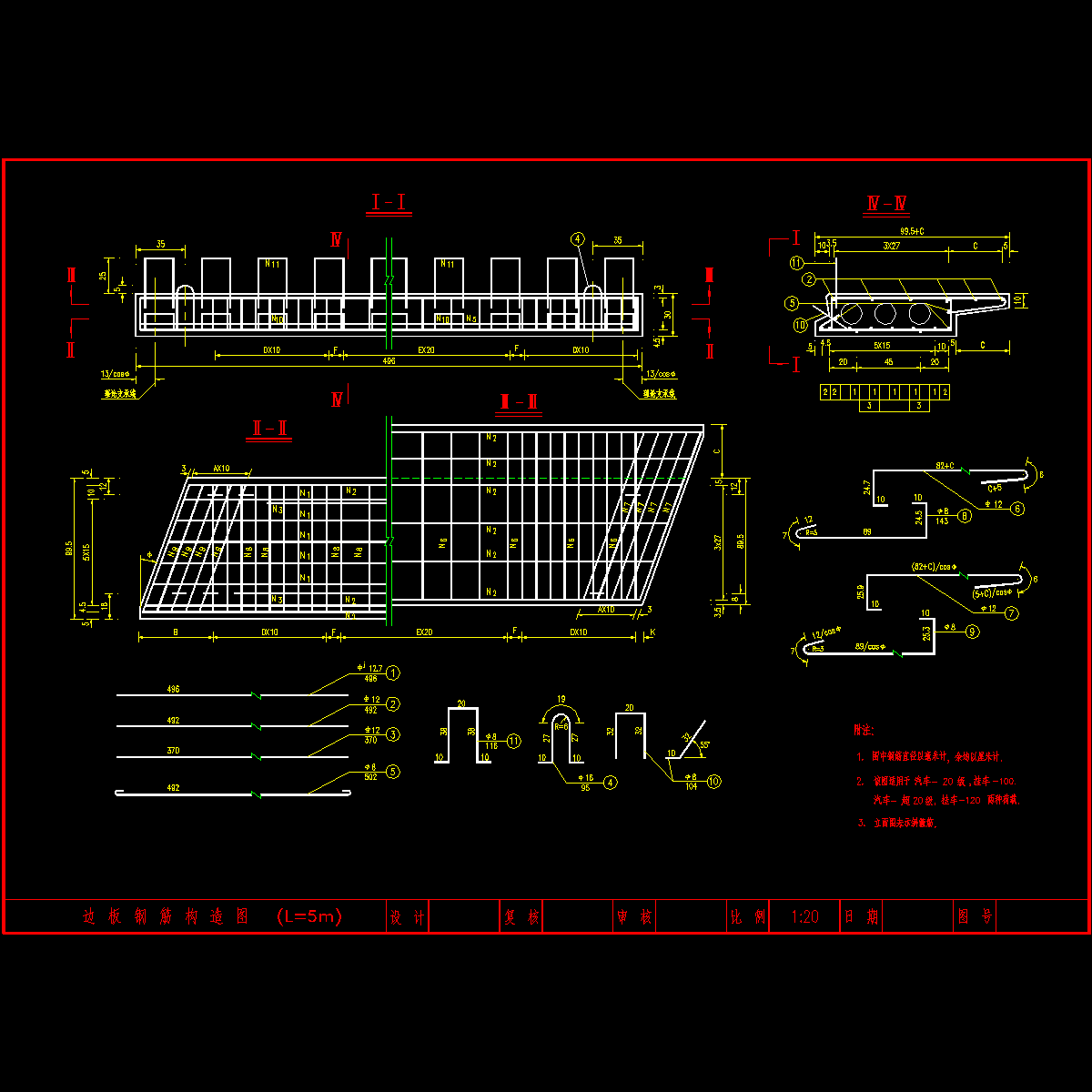 14.dwg