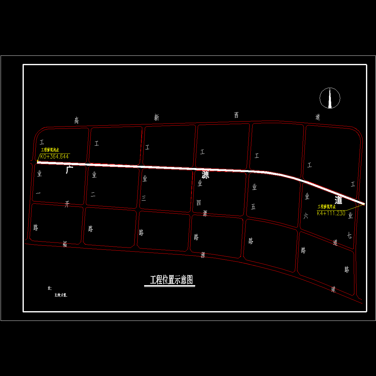 003工程位置示意图.dwg