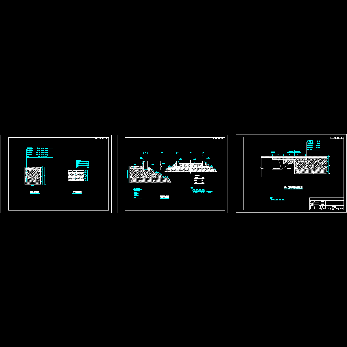 sl-07路面结构.dwg