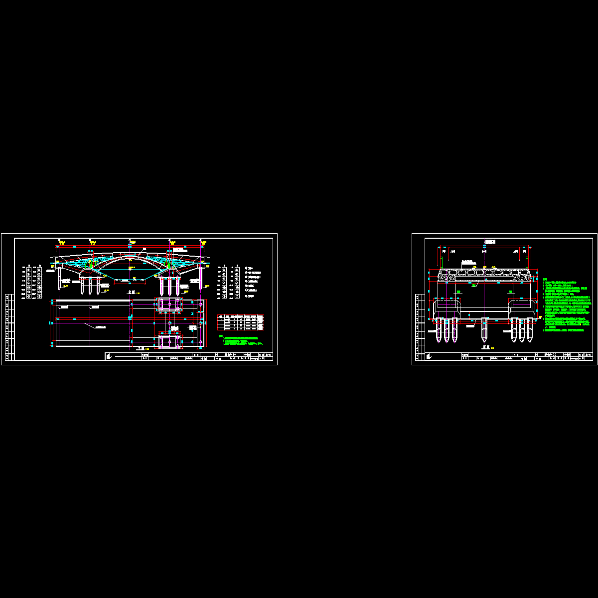 桥2-总体14.dwg