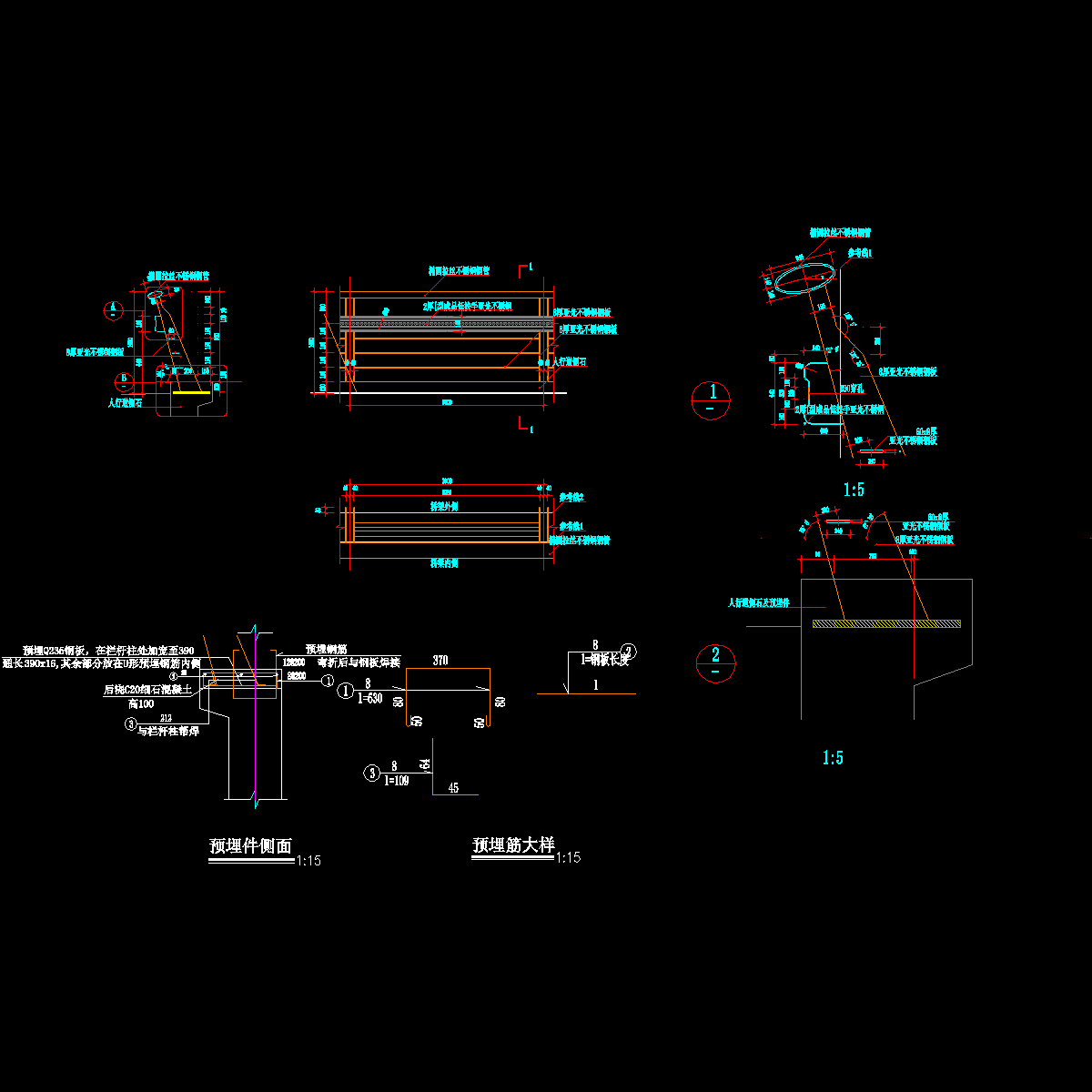 桥梁栏杆二.dwg