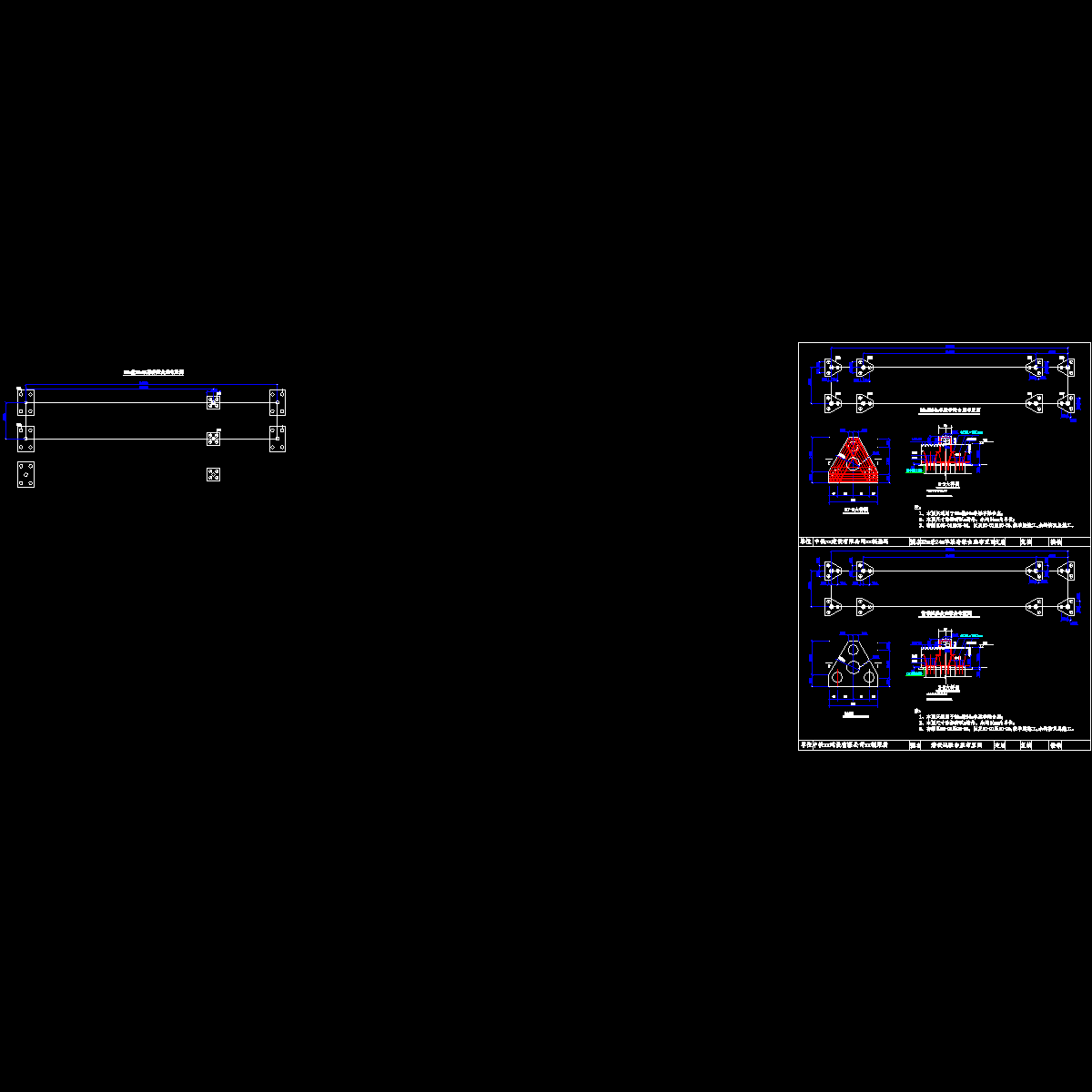 静载试验台座设计图.dwg