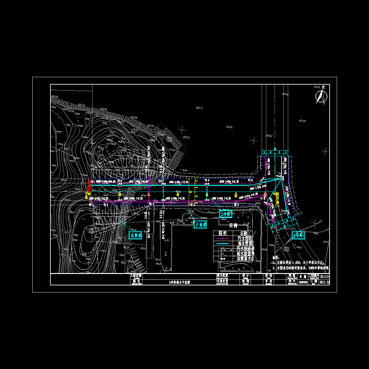 2平面图.dwg