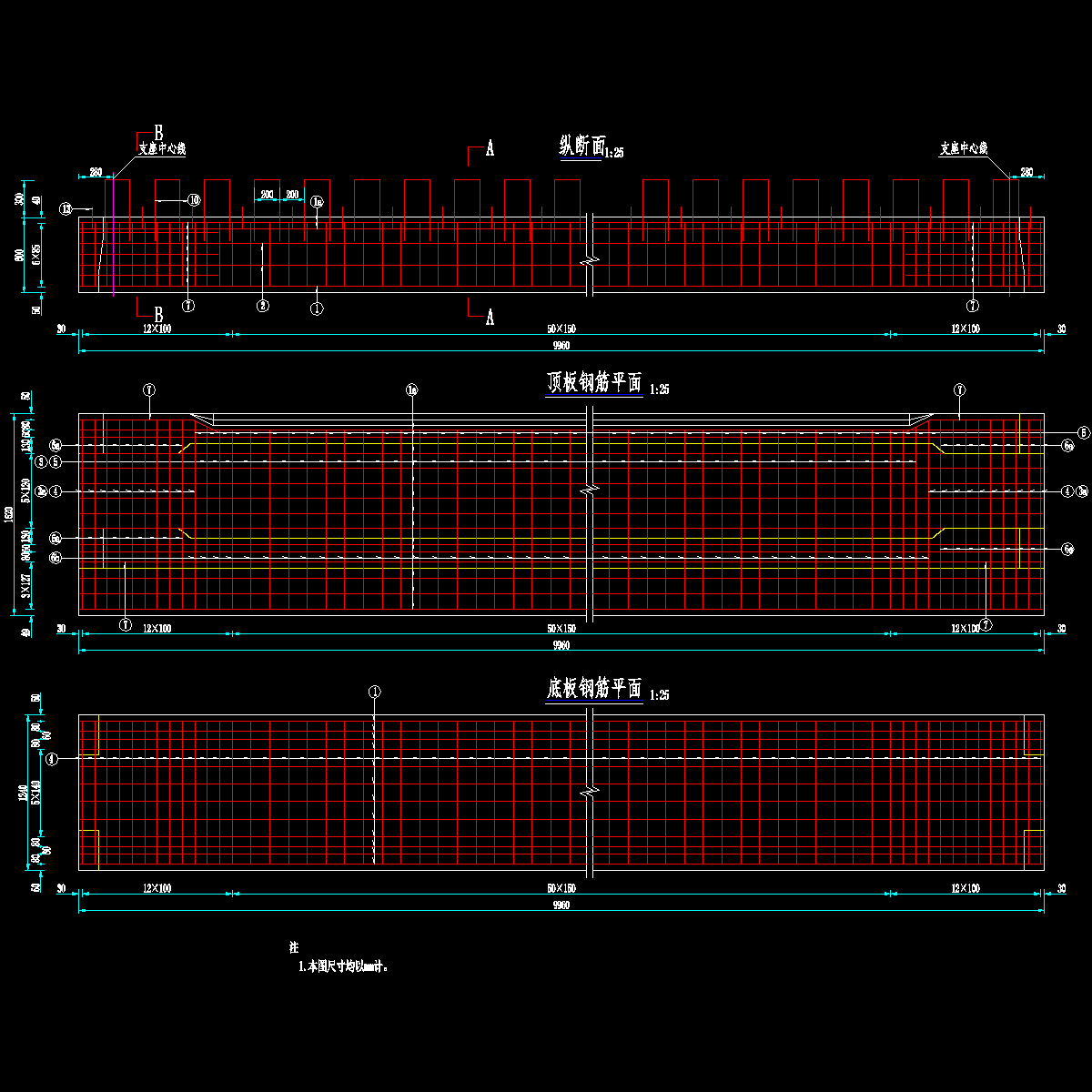 10mc=380边板钢筋一般构造图1（α＝0）.dwg