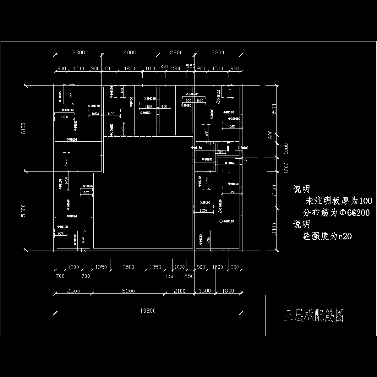 三层板配筋图.dwg