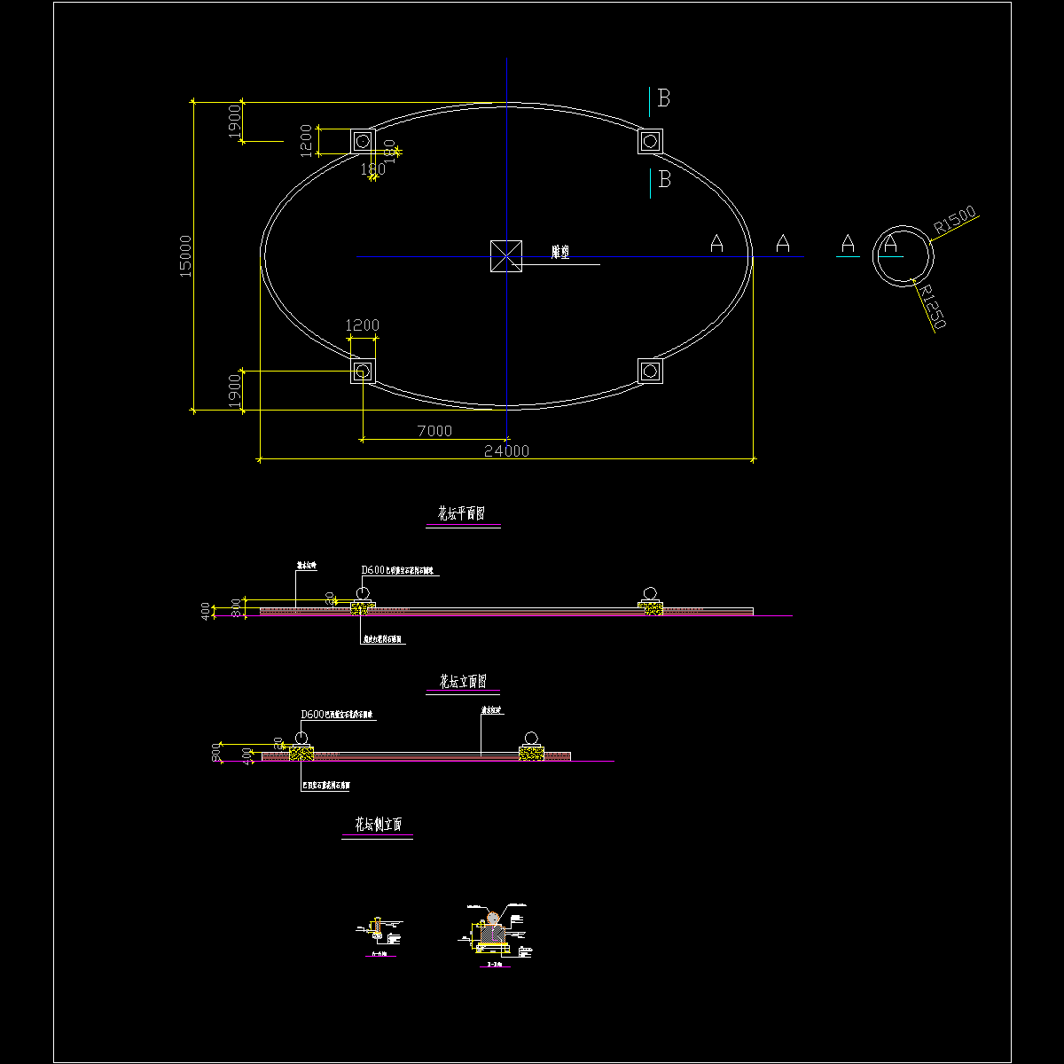 花坛设计图纸 - 1