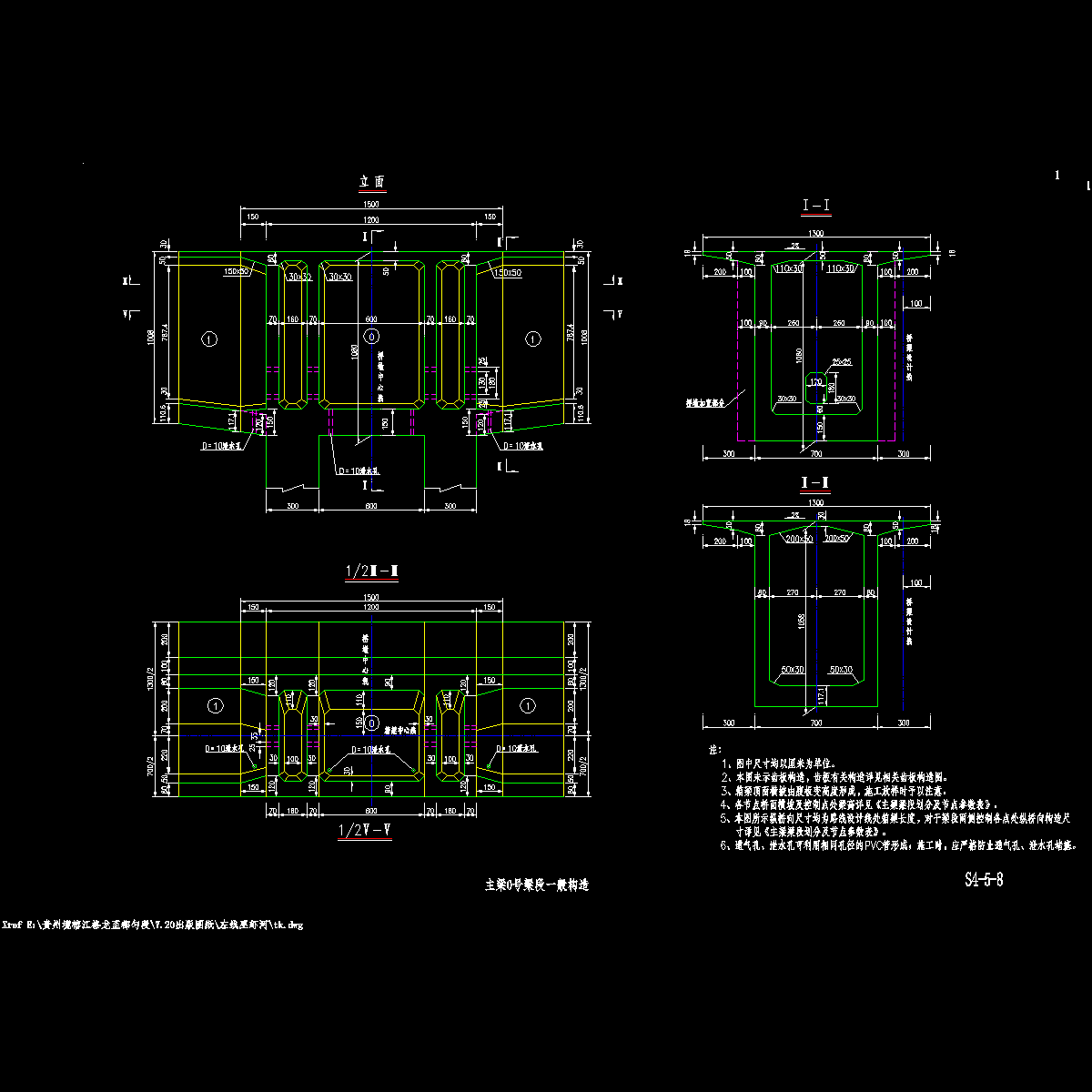 3、0号块一般构造.dwg