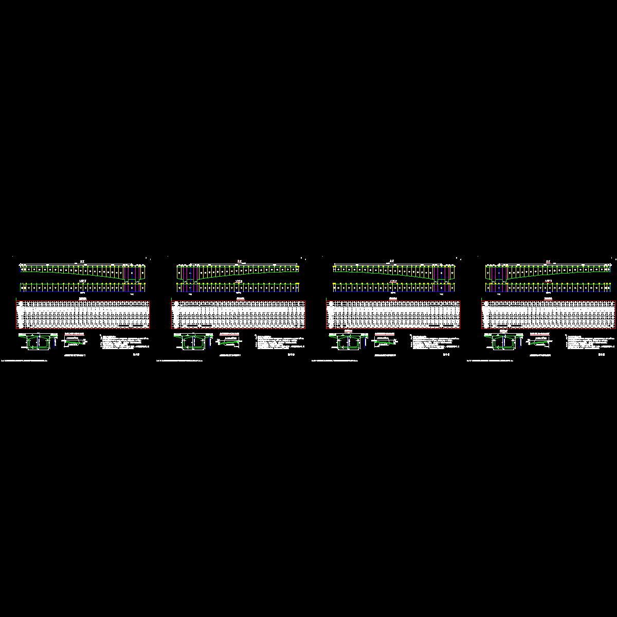 5、主梁梁段划分及节点参数表.dwg