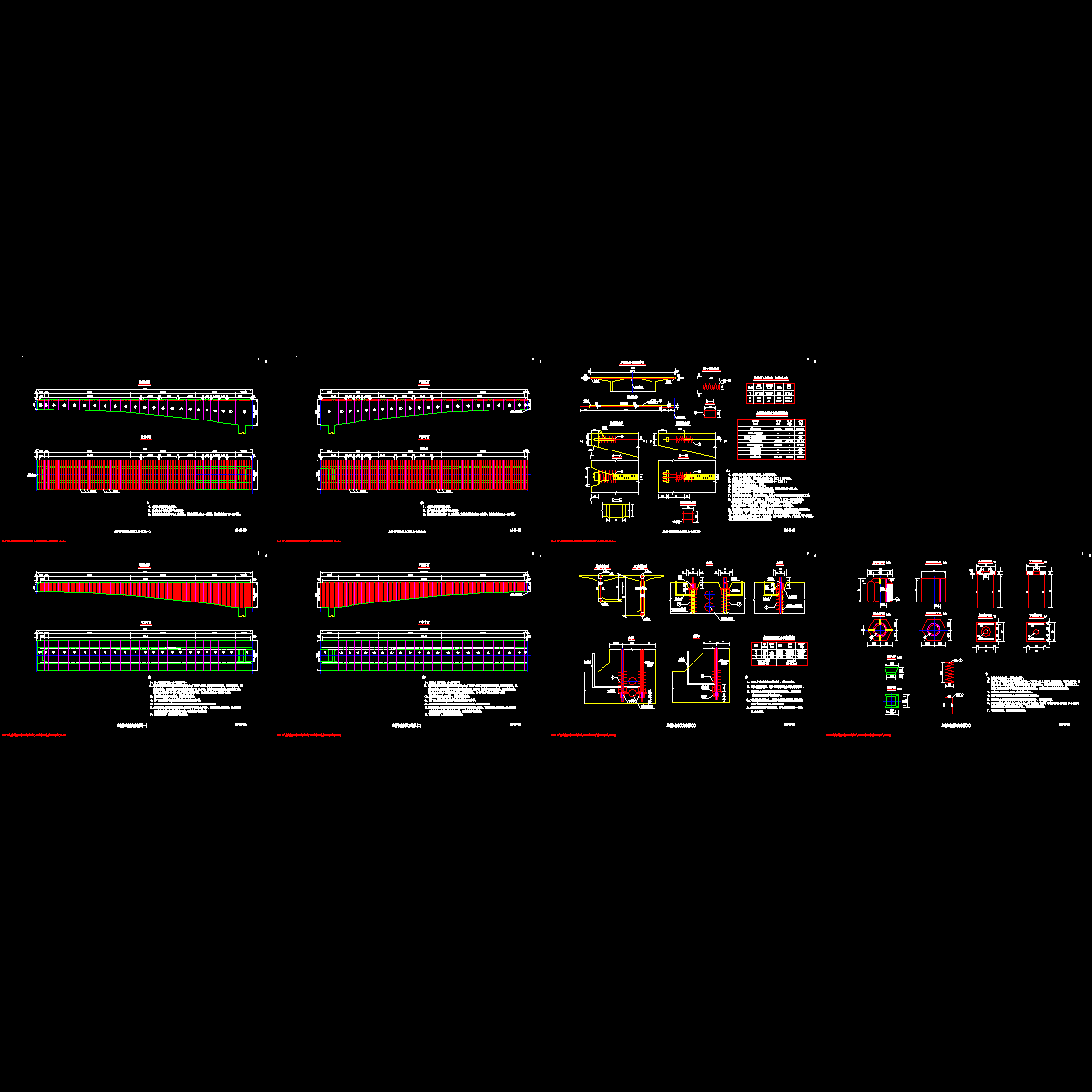 8、横、竖向预应力构造.dwg