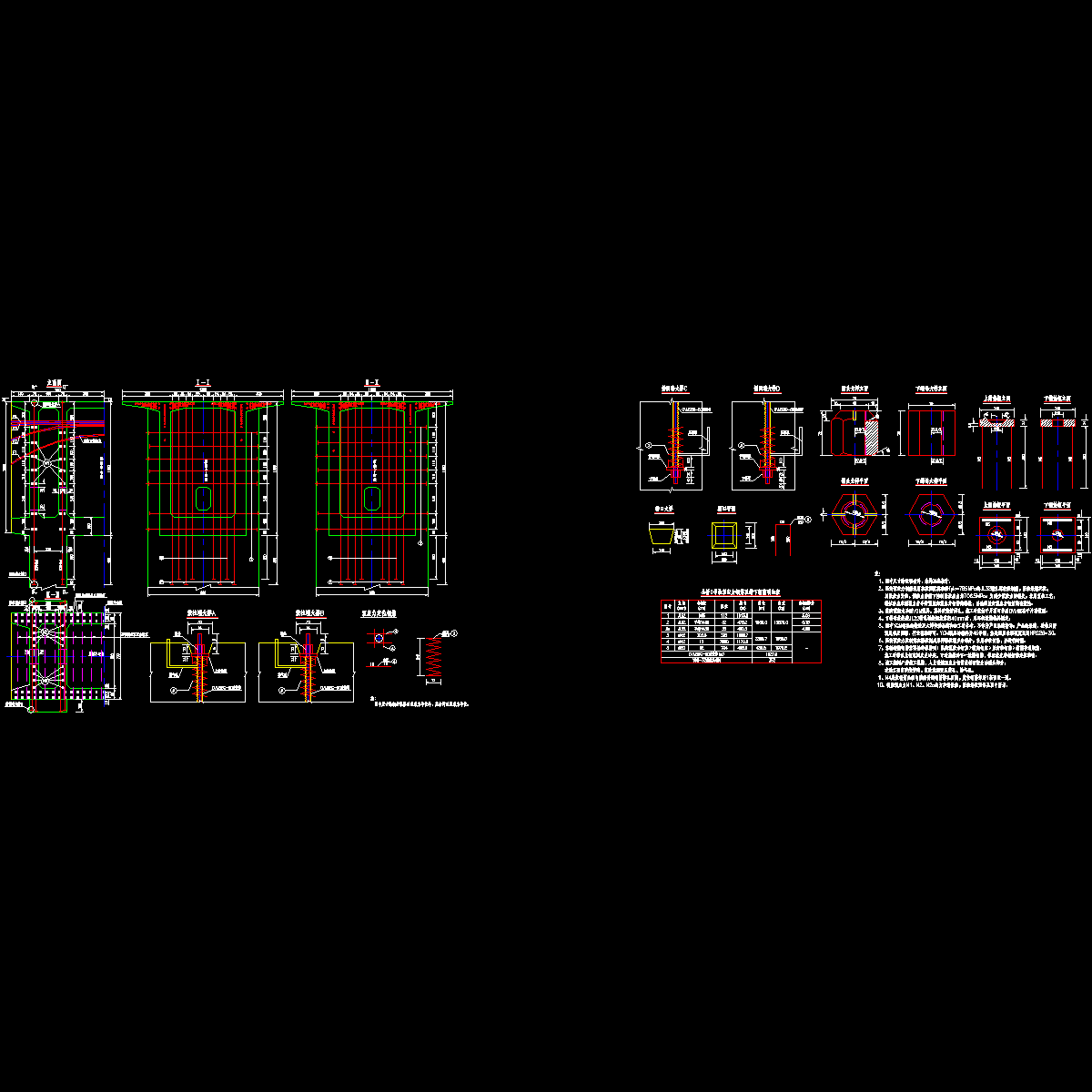 8a主桥0号块横梁预应力构造.dwg