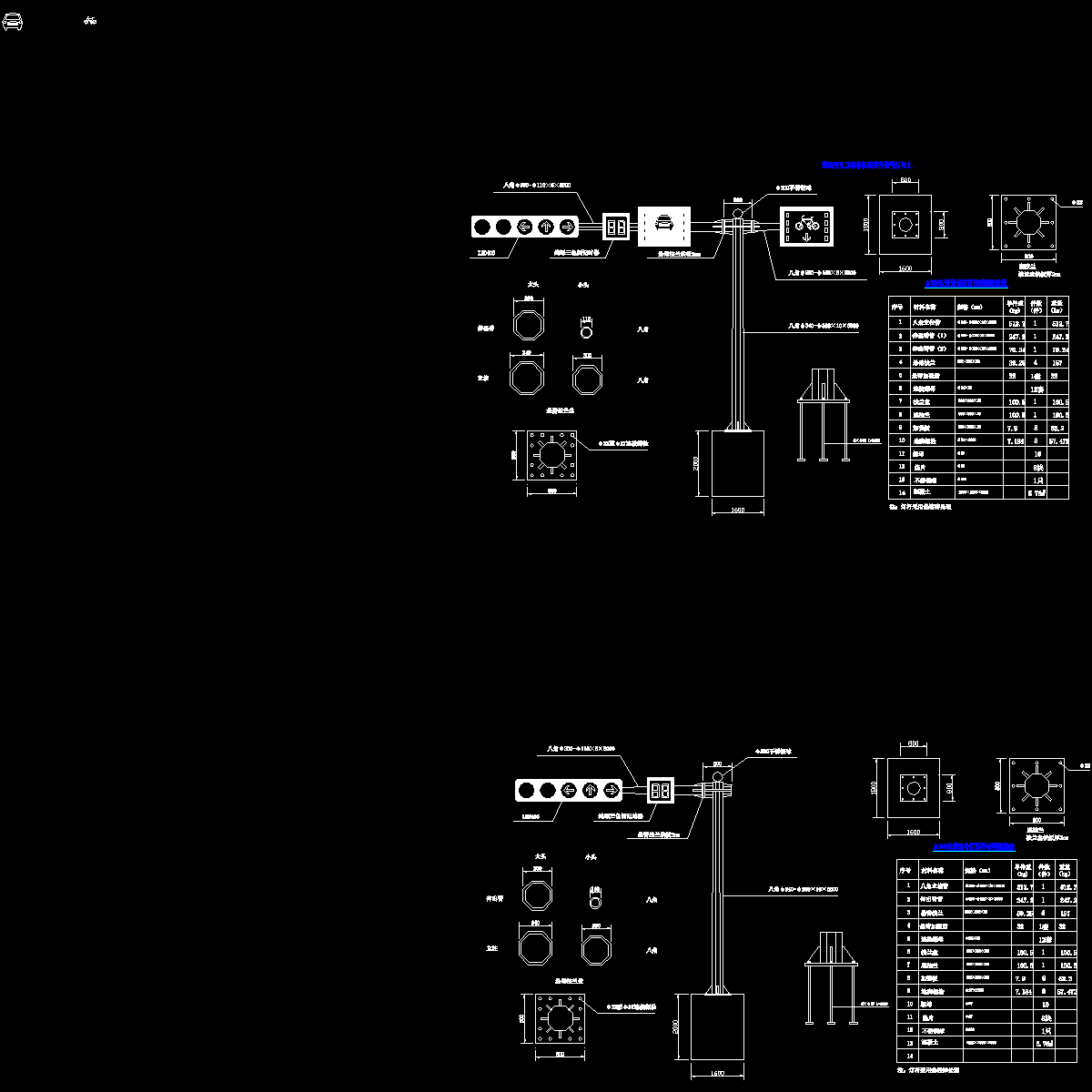 2.dwg