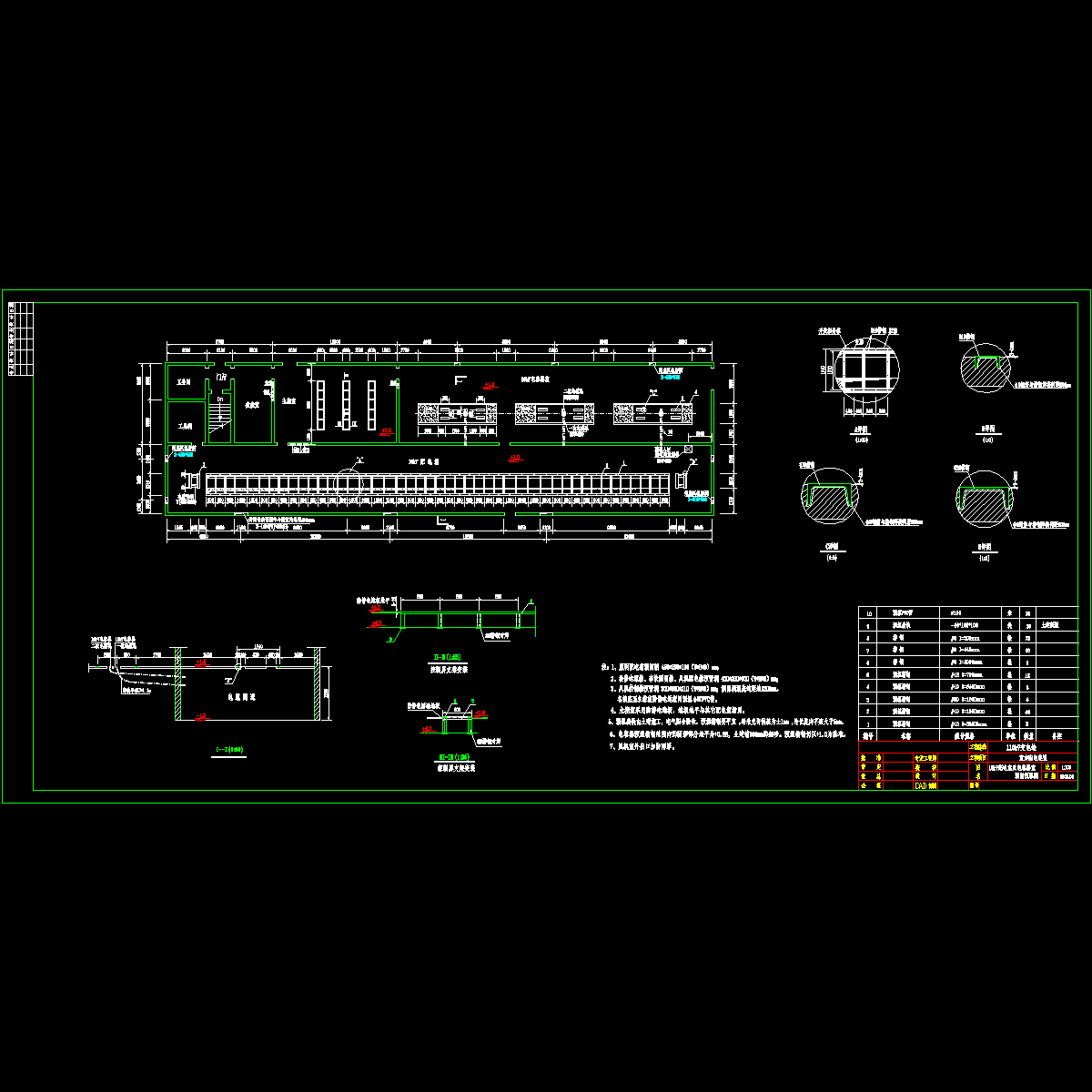 110kv substation(2).dwg