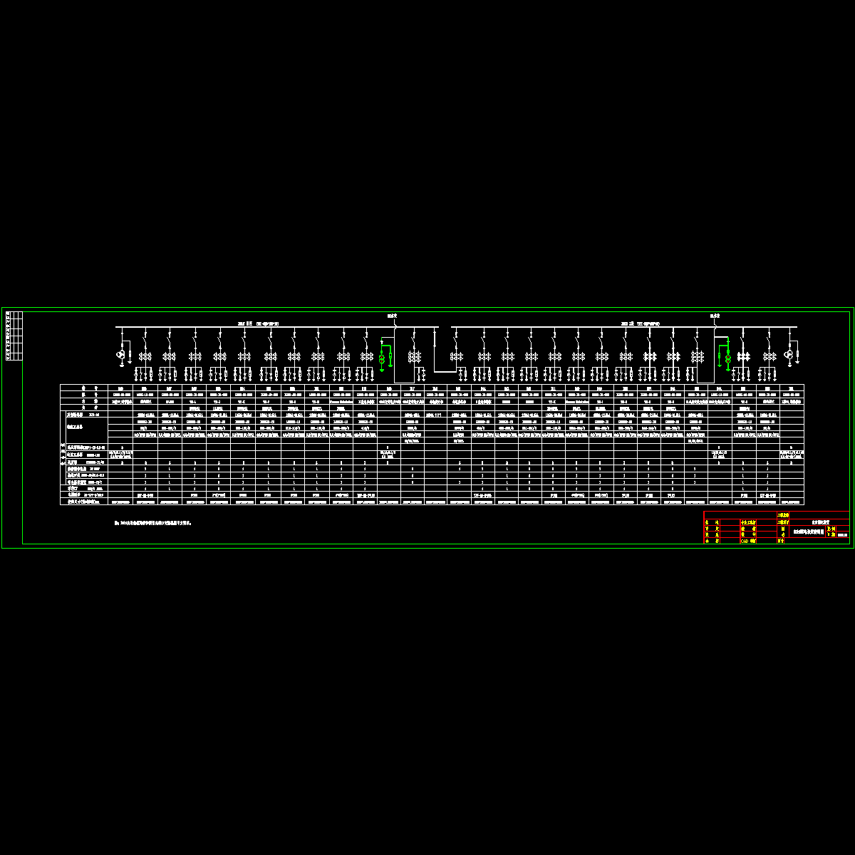 110kv substation.dwg