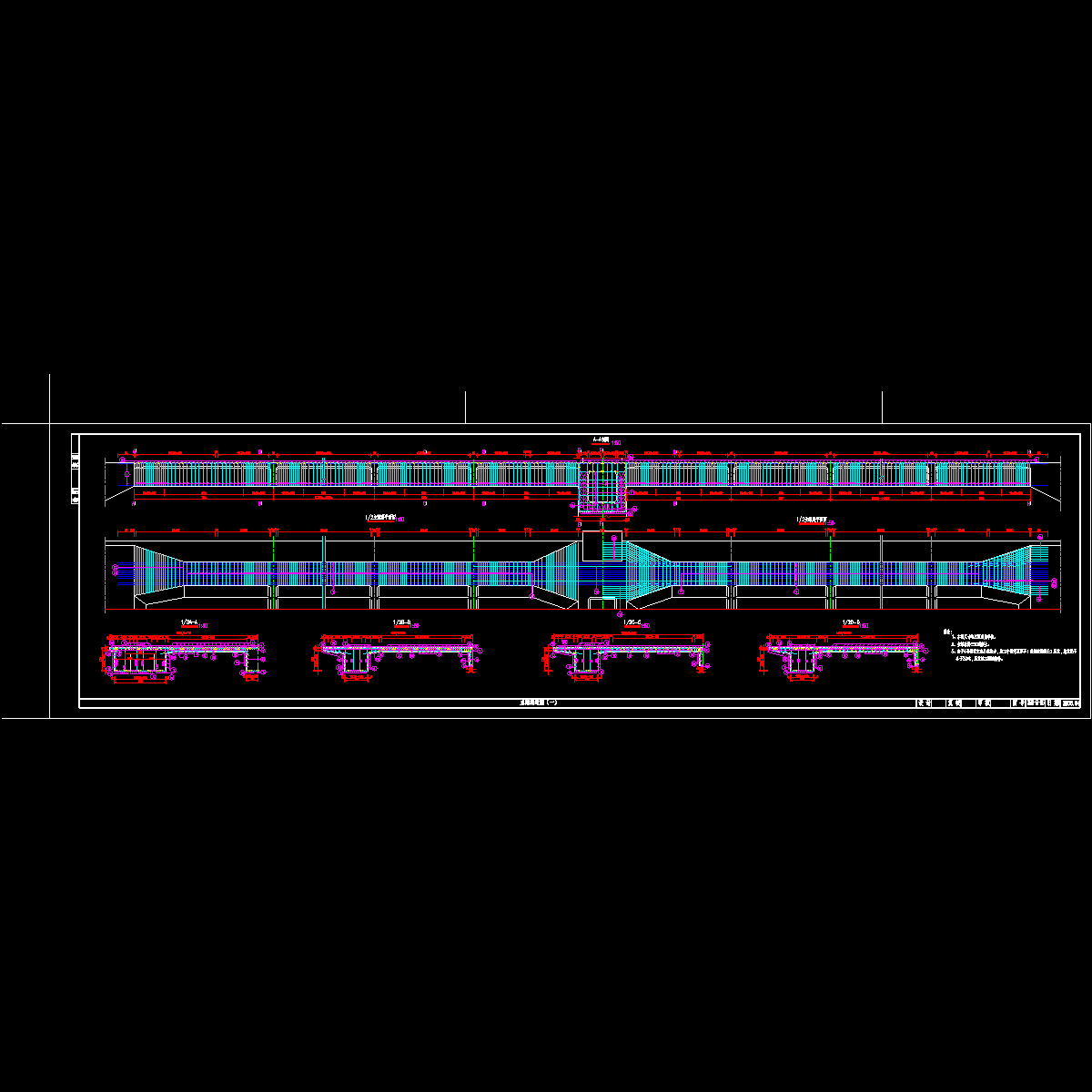 xsq-s-15(主梁配筋图2)-jc.dwg