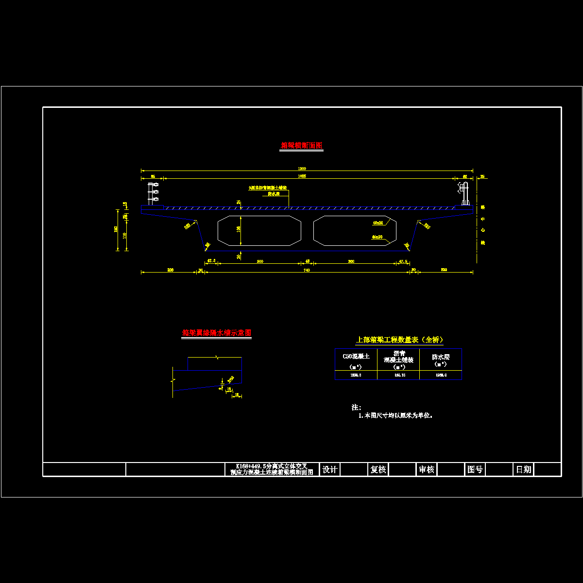 111.dwg