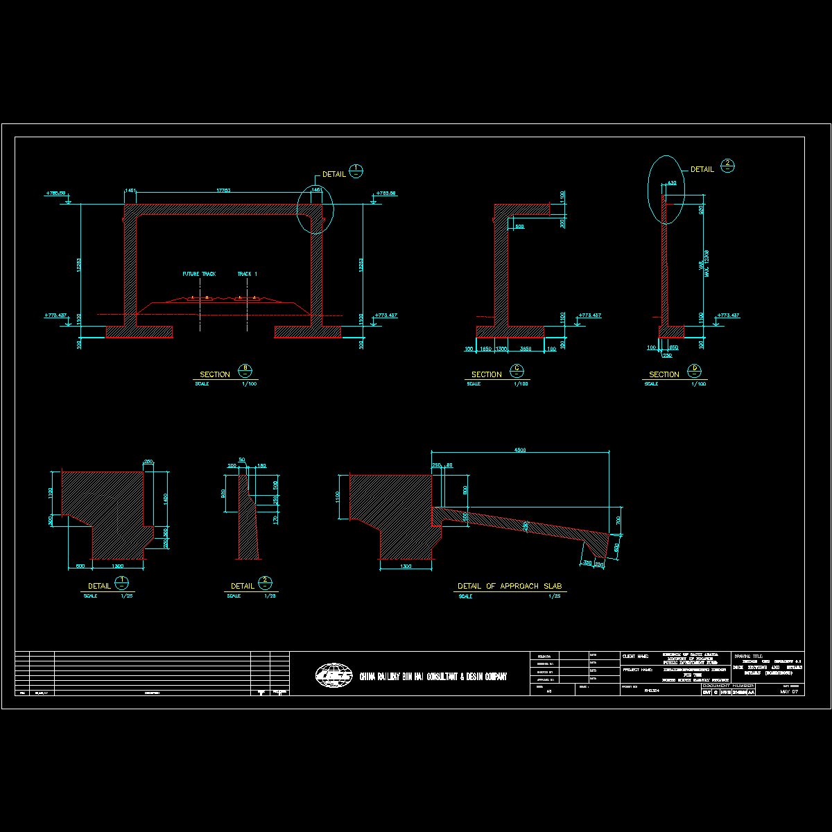 hws-ur9-314864-aa.dwg