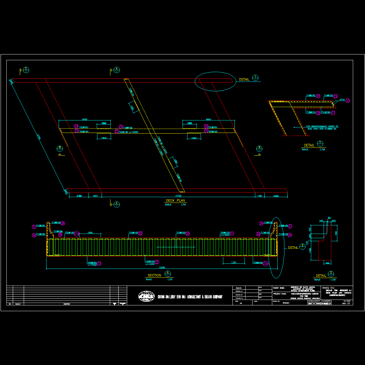 hws-ur9-314865-aa.dwg