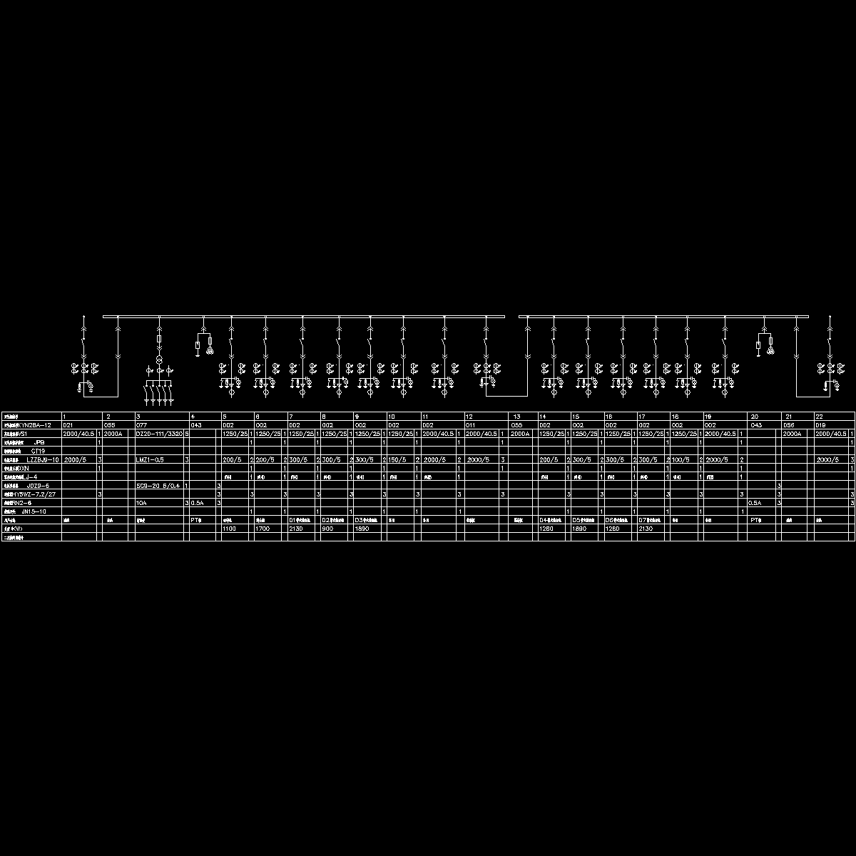 一次系统图.dwg