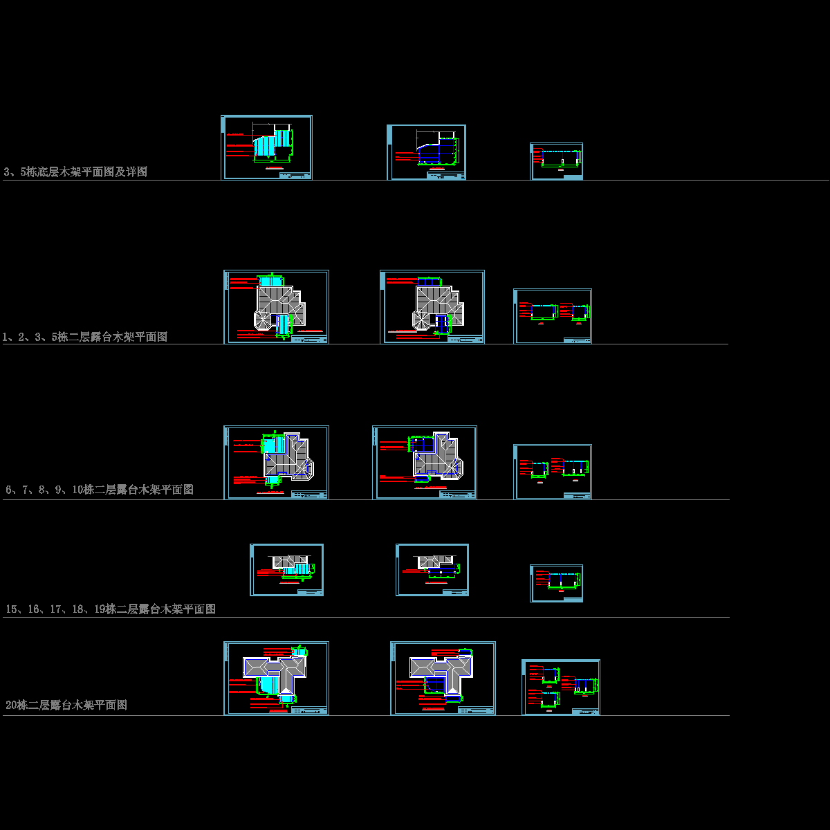 温泉度假区 - 1