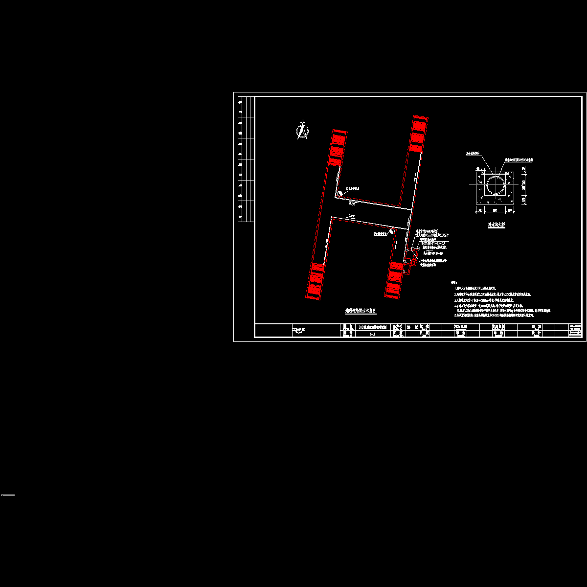 s-14地通道给排水平面图(加消防控制室).dwg