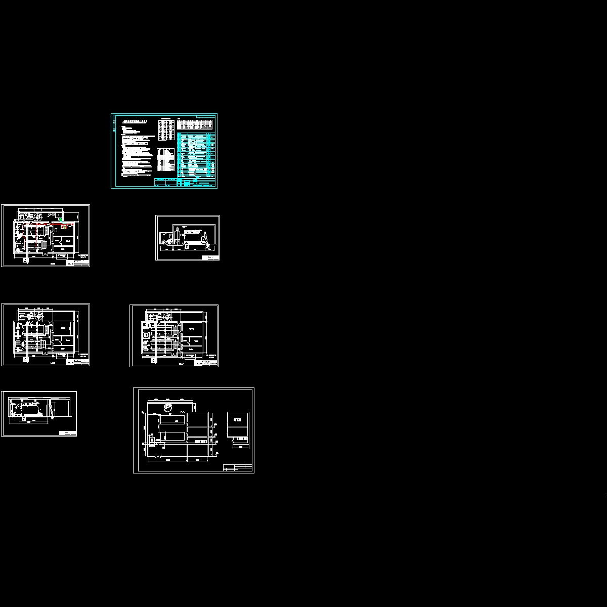 锅炉房设计说明 - 1