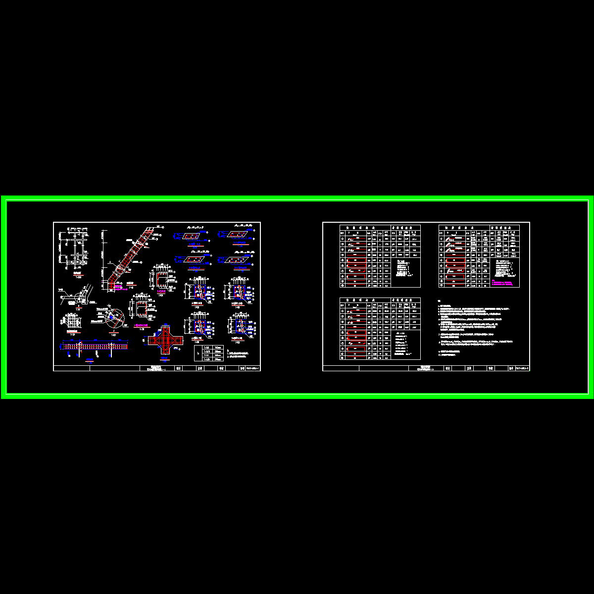 fga7-05-锚杆框架-350kn-4孔.dwg