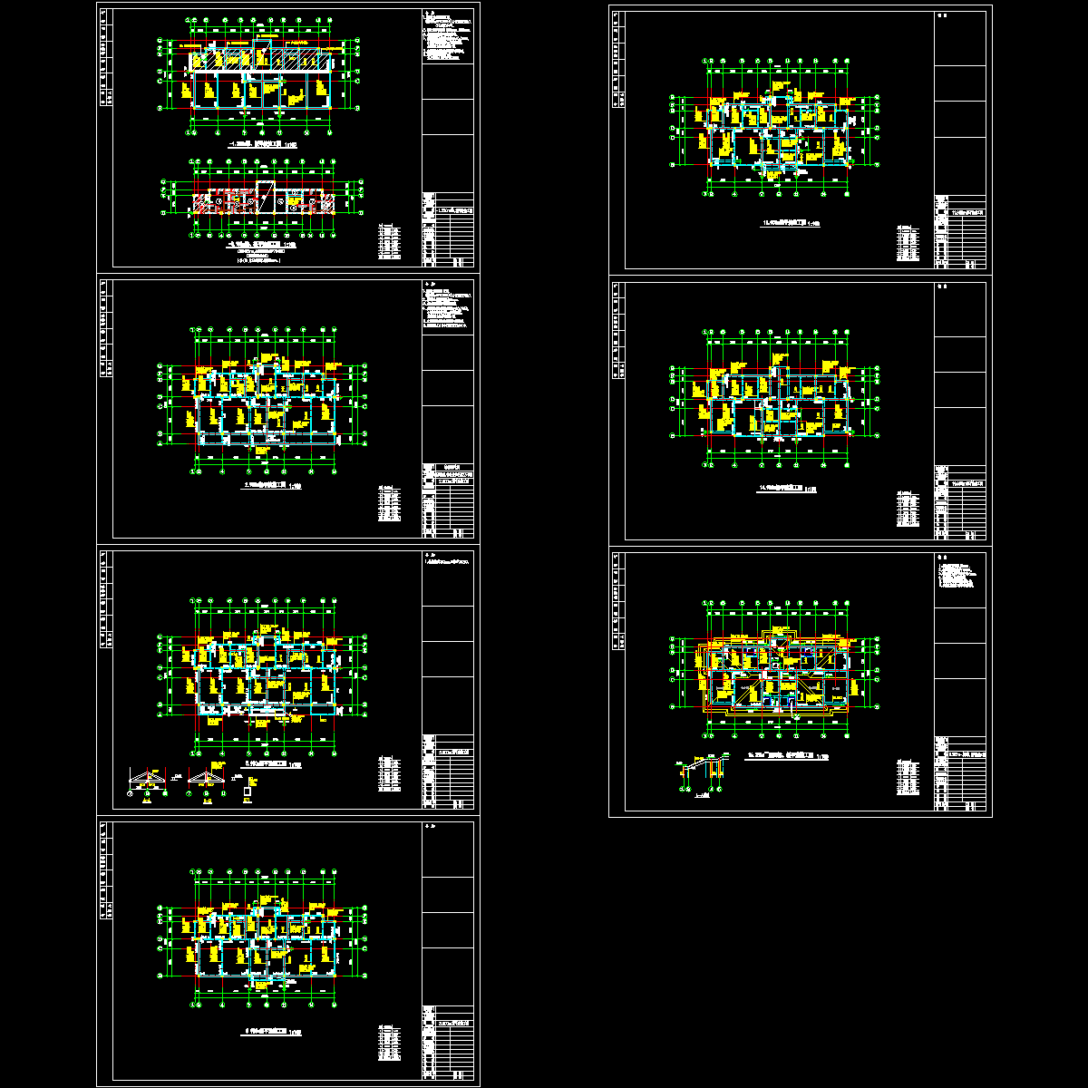 梁平法施工图.dwg