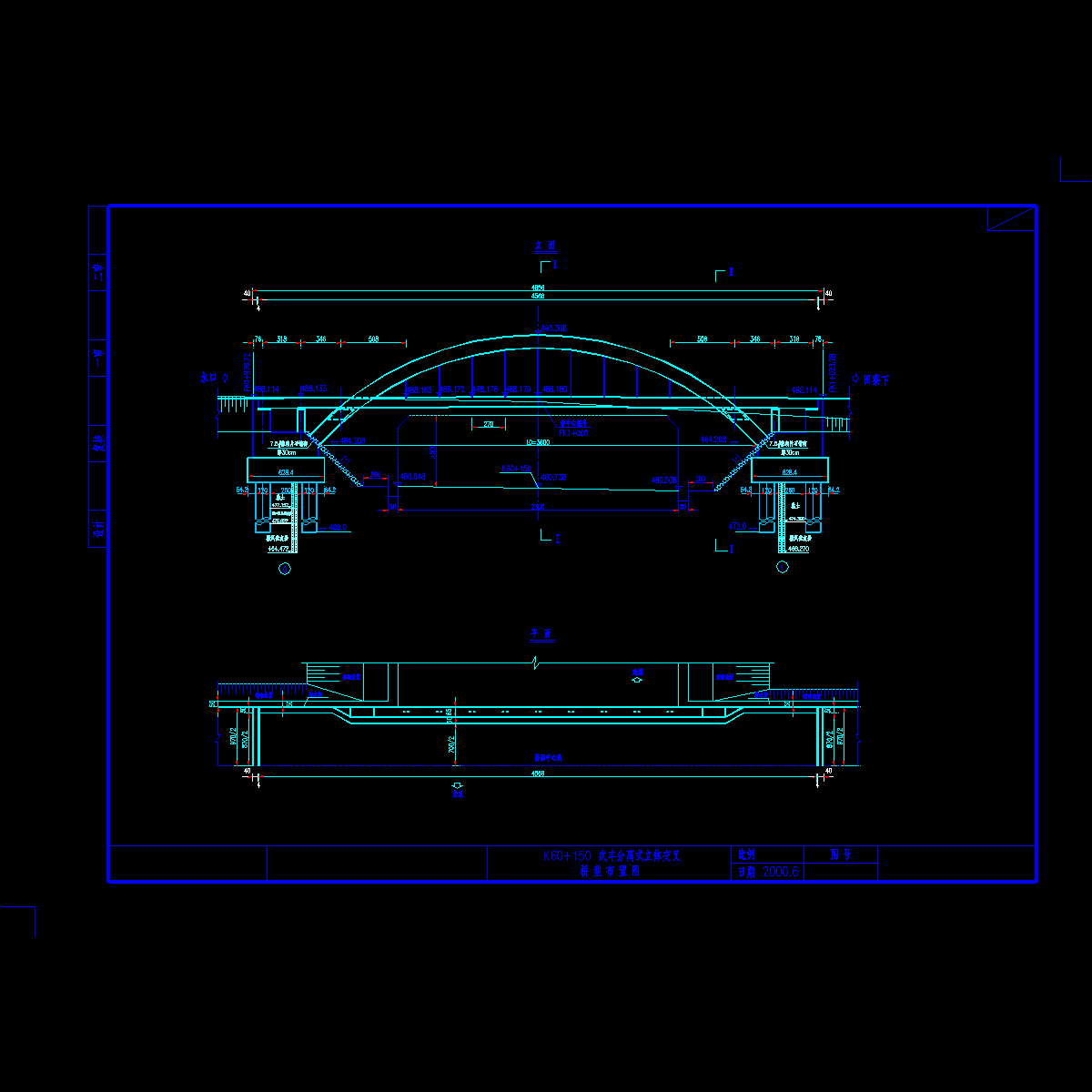 分离式立交桥型图.dwg